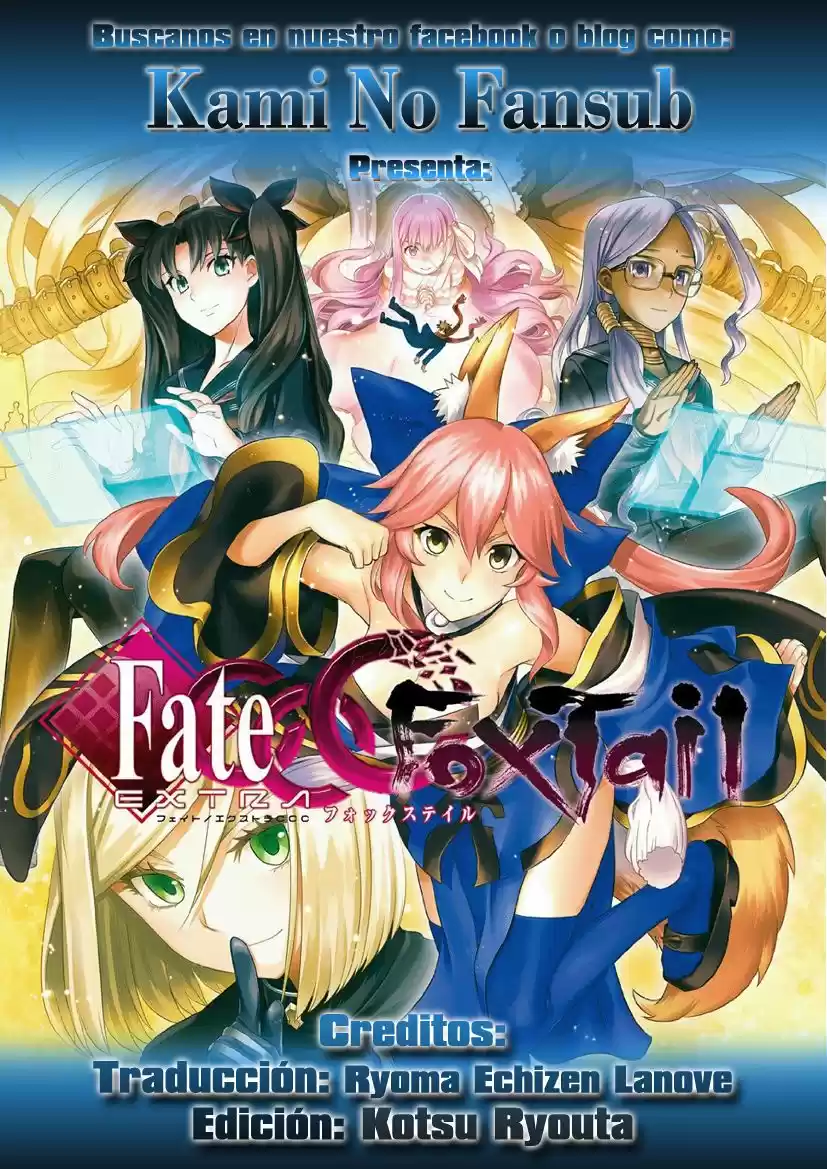 Fate Extra CCC Fox Tail capítulo 19, página 1