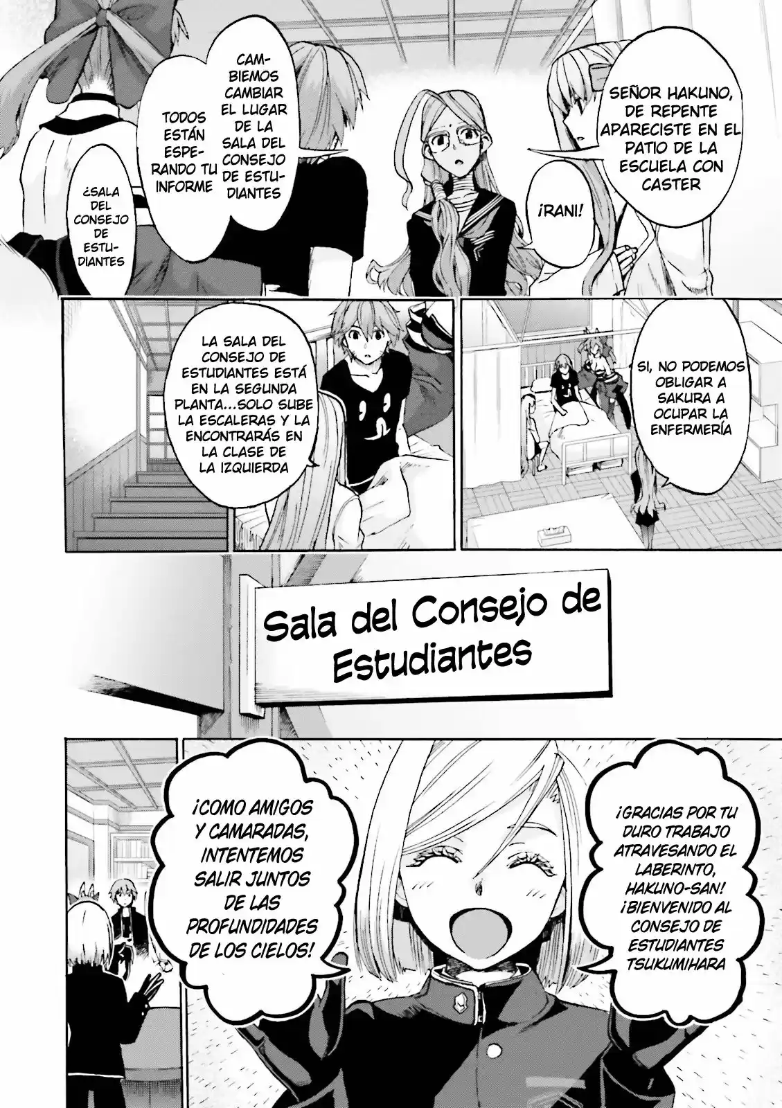 Fate Extra CCC Fox Tail capítulo 19, página 3