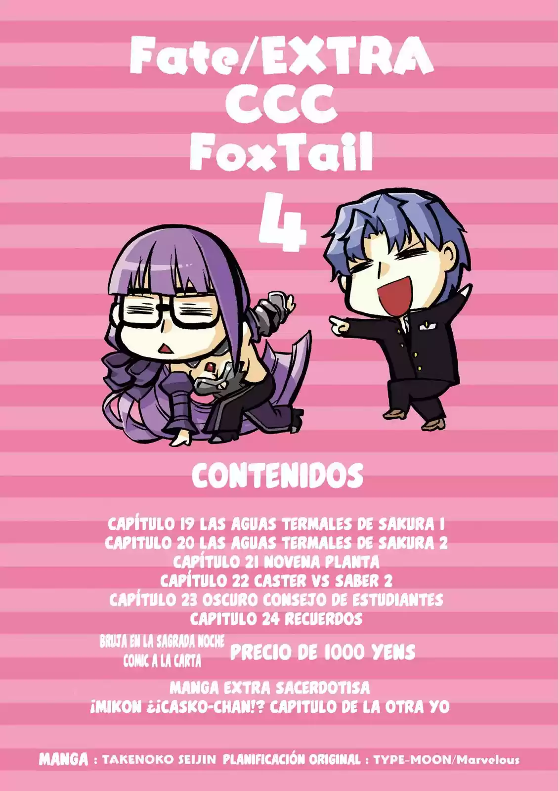 Fate Extra CCC Fox Tail capítulo 20, página 4