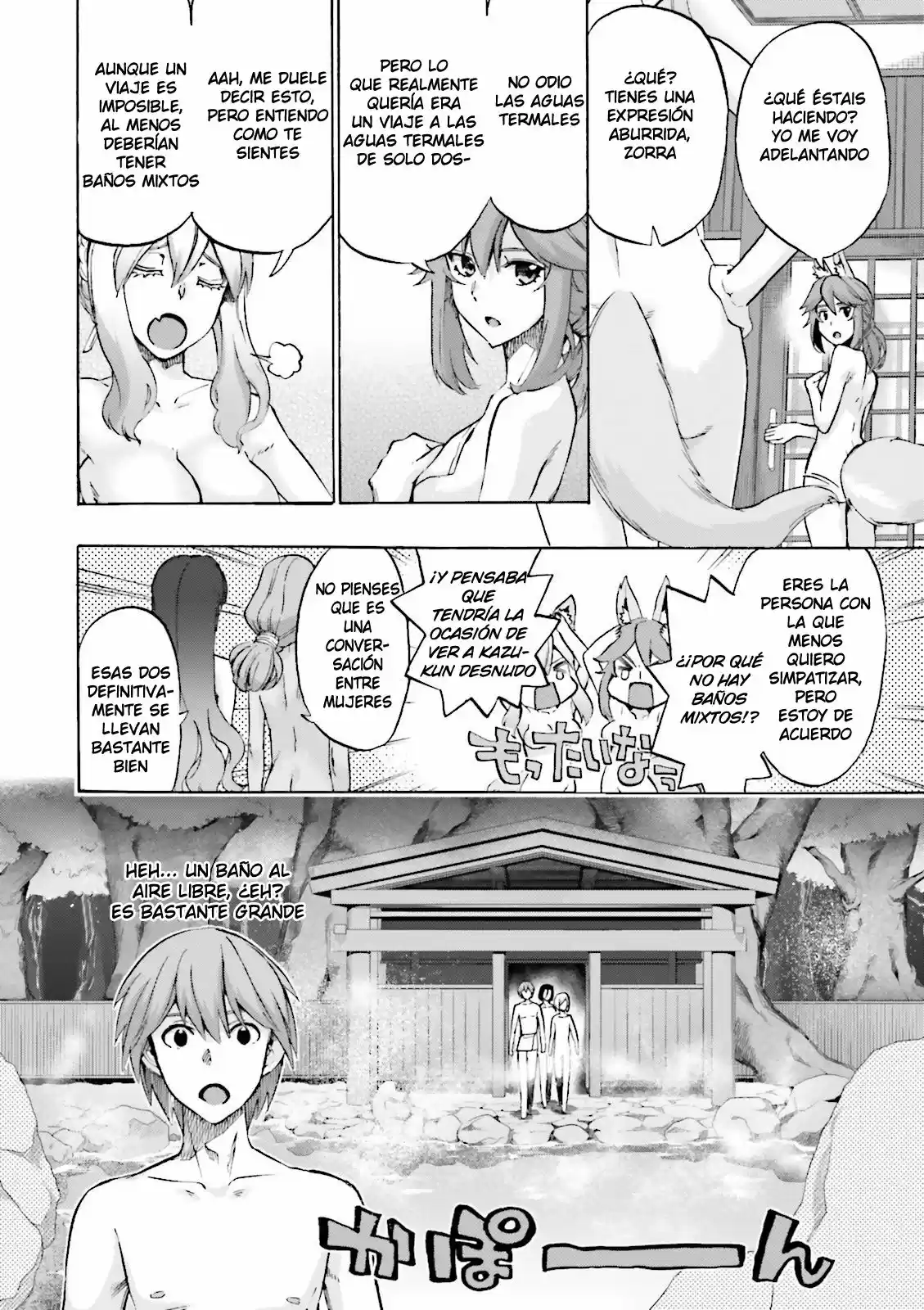 Fate Extra CCC Fox Tail capítulo 20, página 14