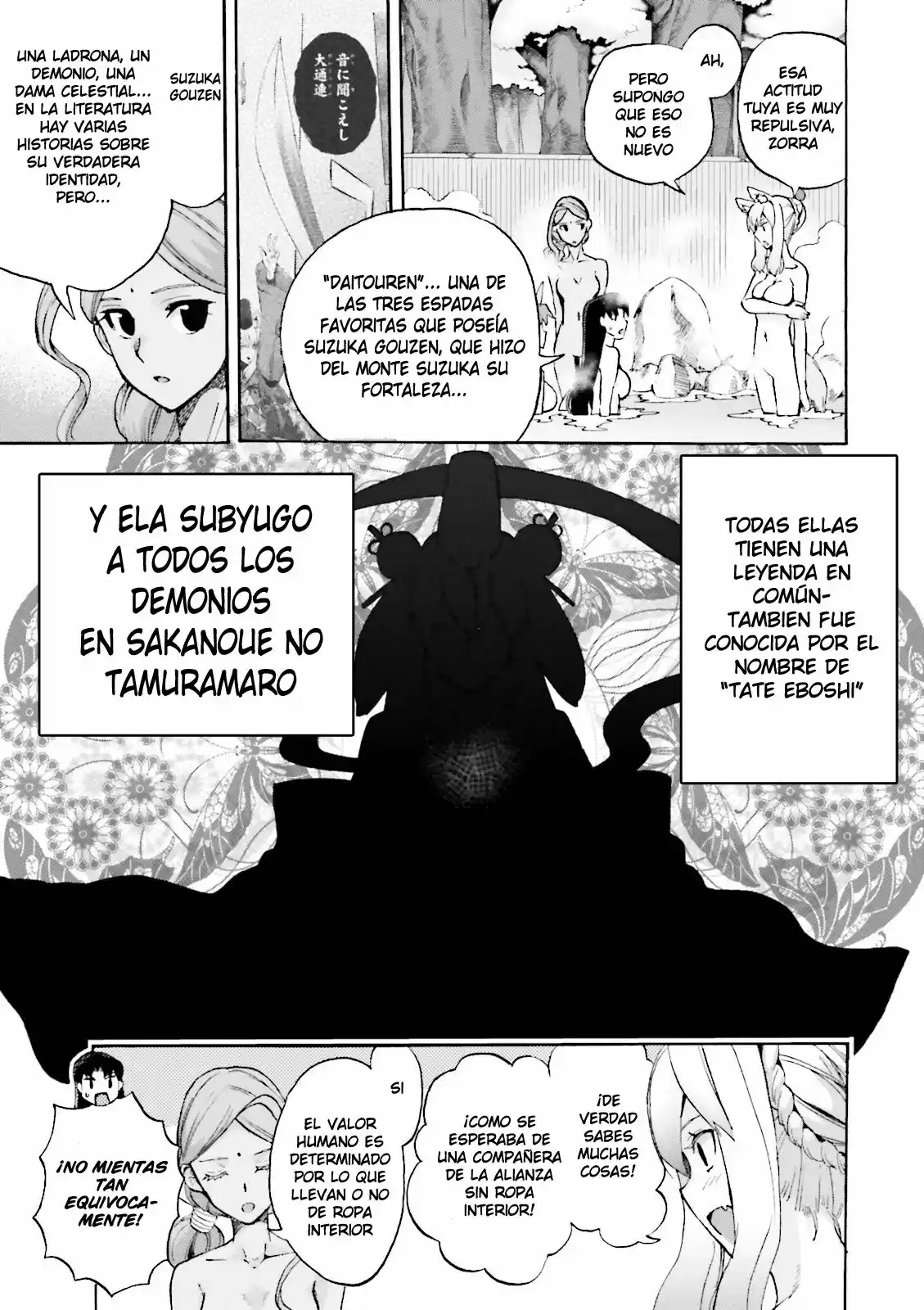 Fate Extra CCC Fox Tail capítulo 21, página 4