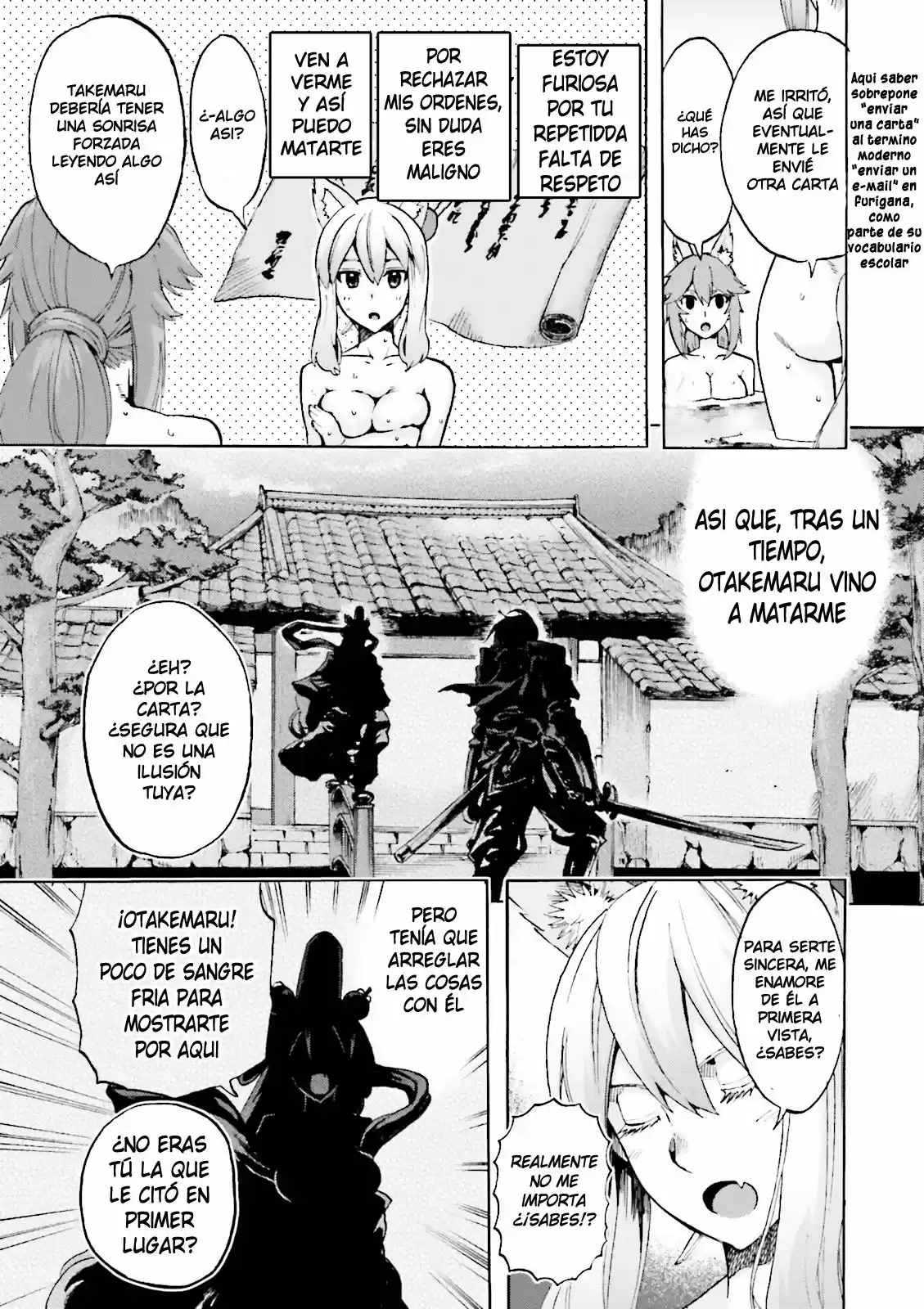 Fate Extra CCC Fox Tail capítulo 21, página 6