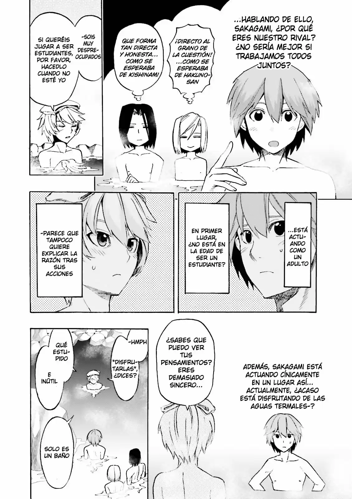Fate Extra CCC Fox Tail capítulo 21, página 13