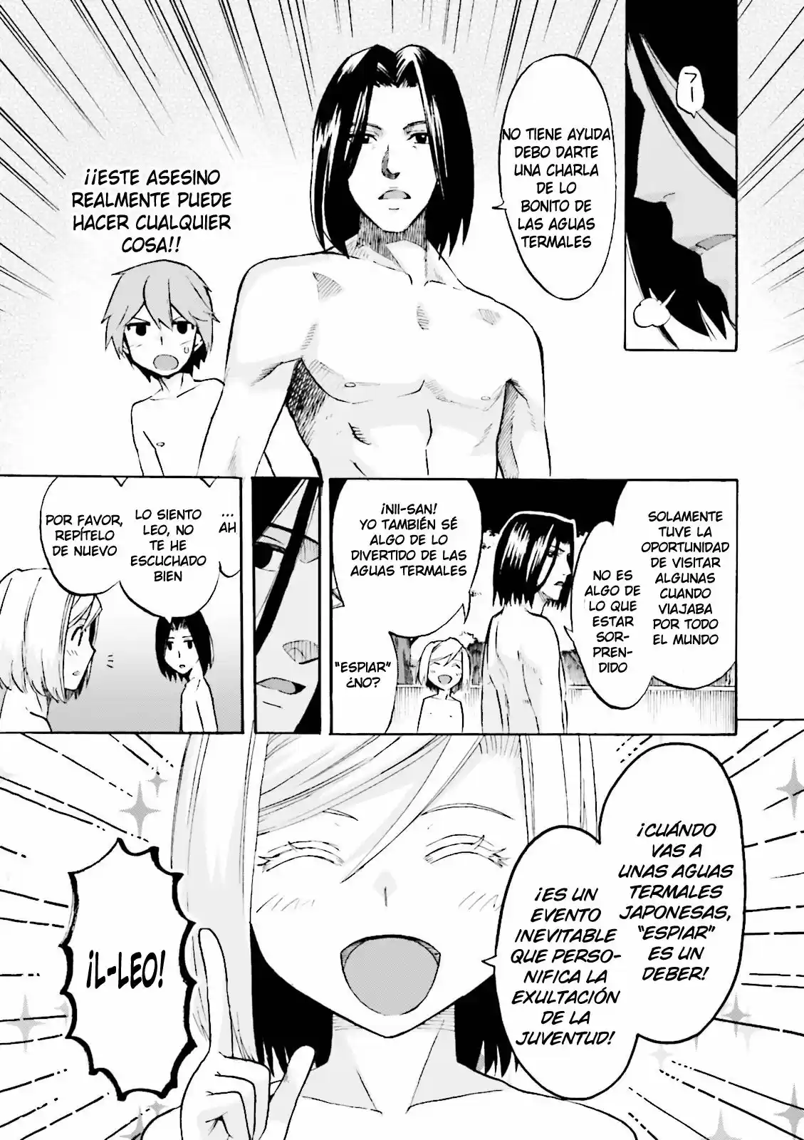 Fate Extra CCC Fox Tail capítulo 21, página 14