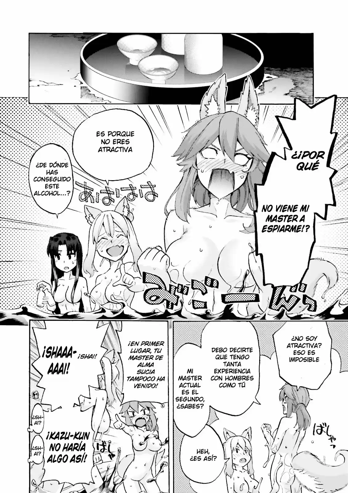 Fate Extra CCC Fox Tail capítulo 21, página 17