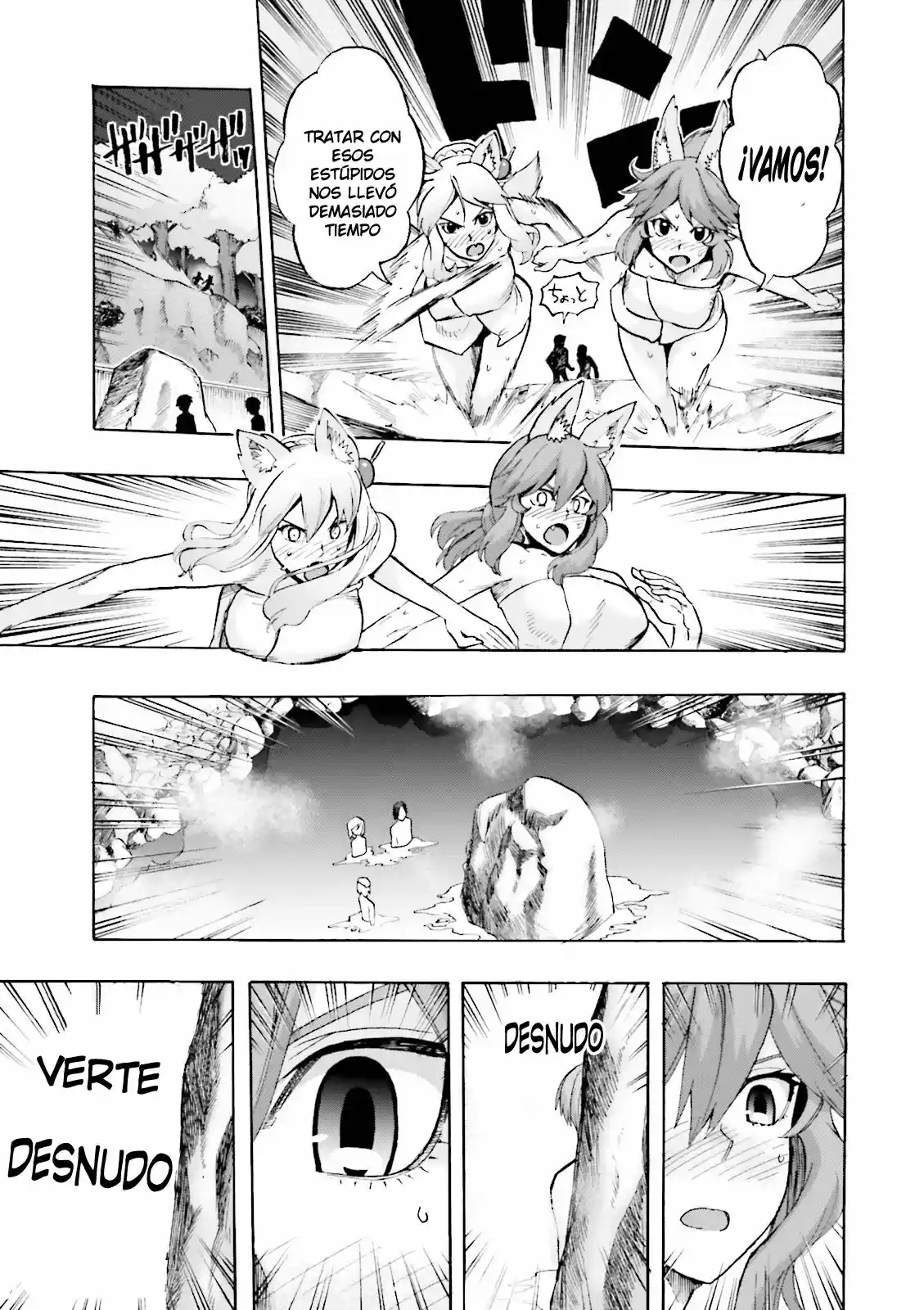 Fate Extra CCC Fox Tail capítulo 21, página 22