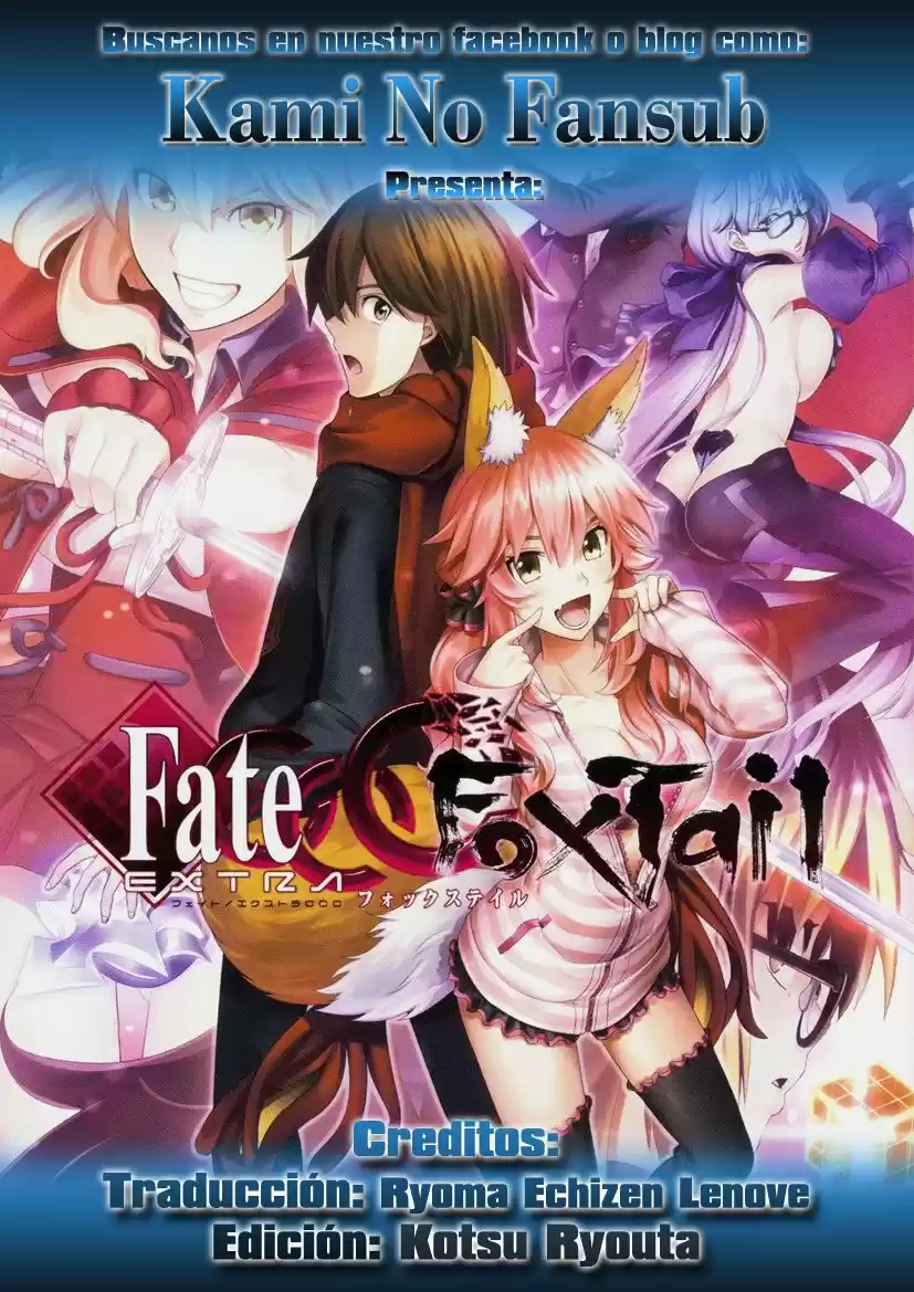 Fate Extra CCC Fox Tail capítulo 22, página 1