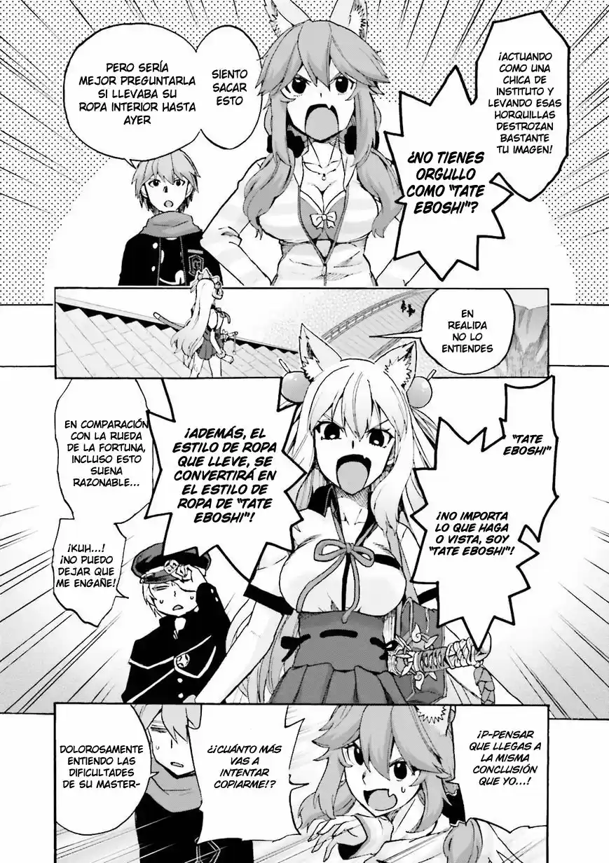 Fate Extra CCC Fox Tail capítulo 22, página 31