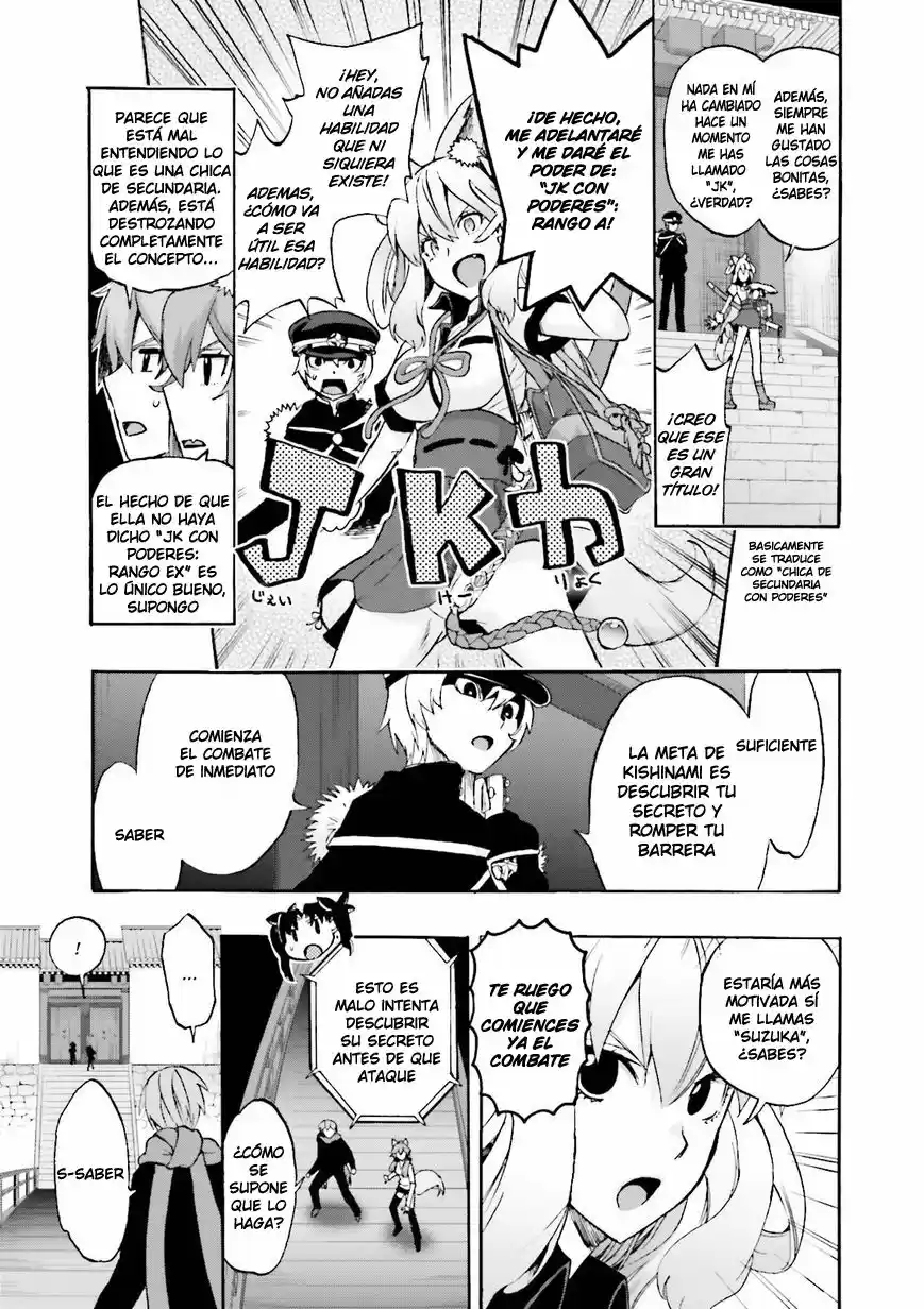 Fate Extra CCC Fox Tail capítulo 22, página 32