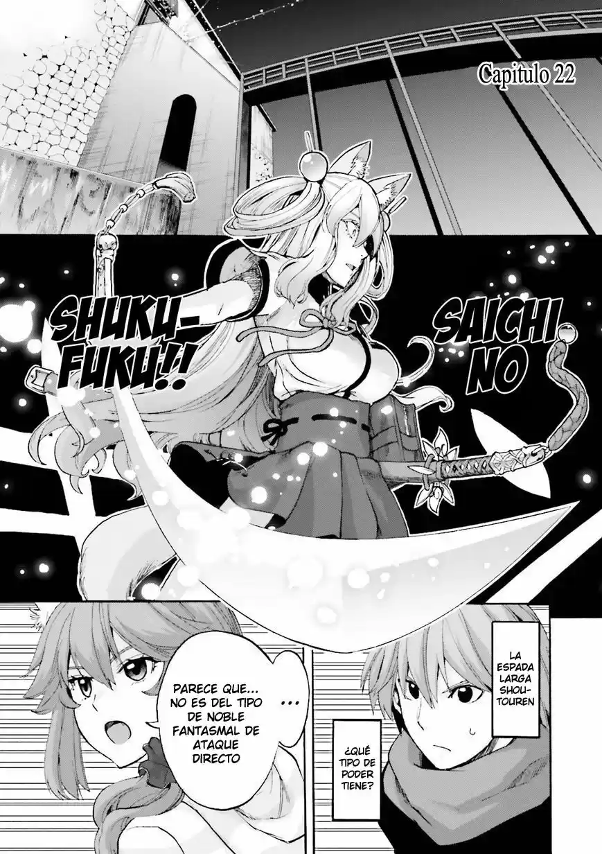 Fate Extra CCC Fox Tail capítulo 23, página 2
