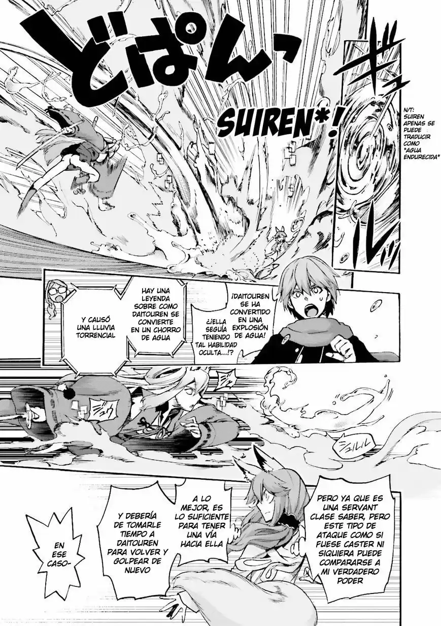 Fate Extra CCC Fox Tail capítulo 23, página 8