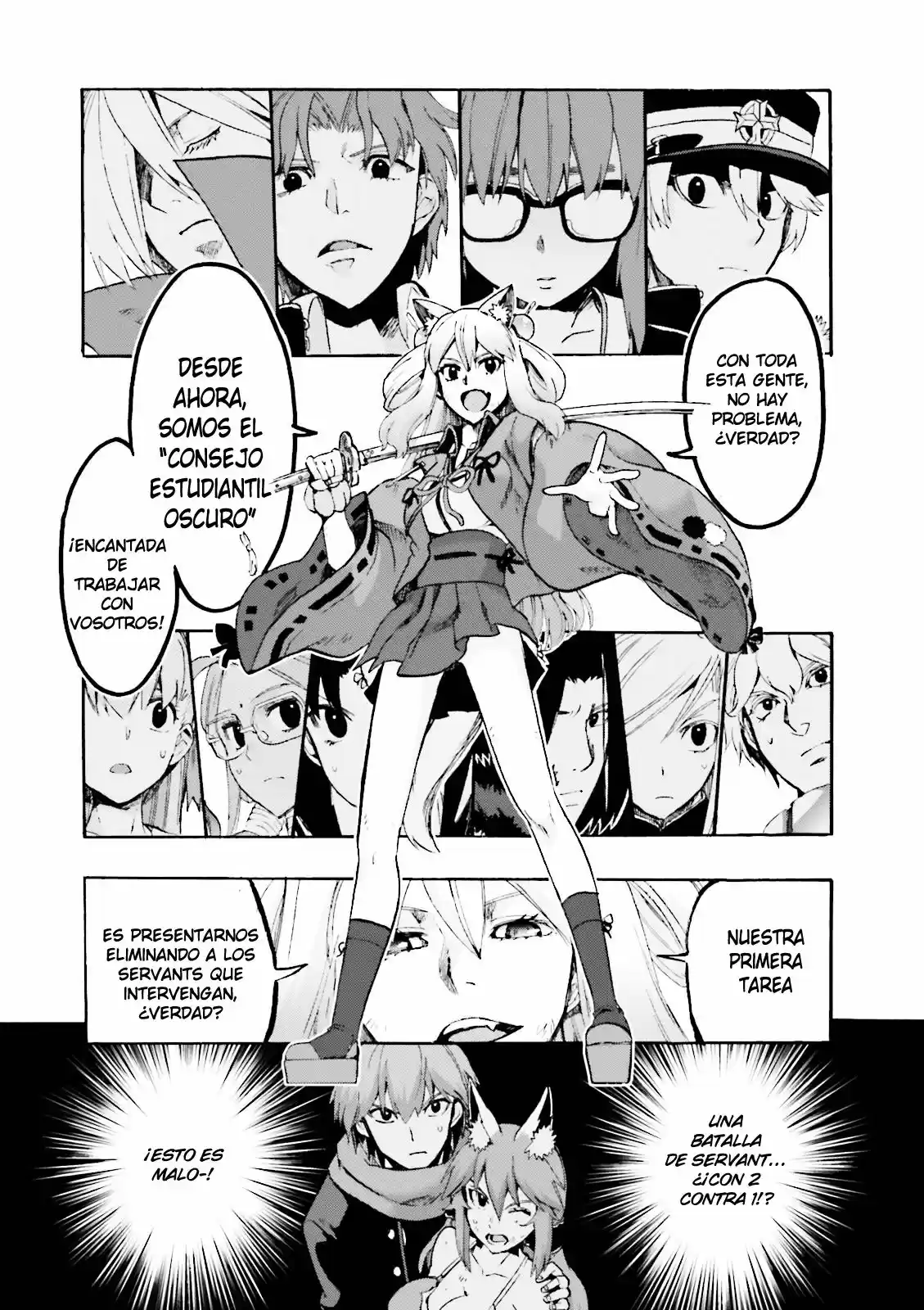 Fate Extra CCC Fox Tail capítulo 24, página 23