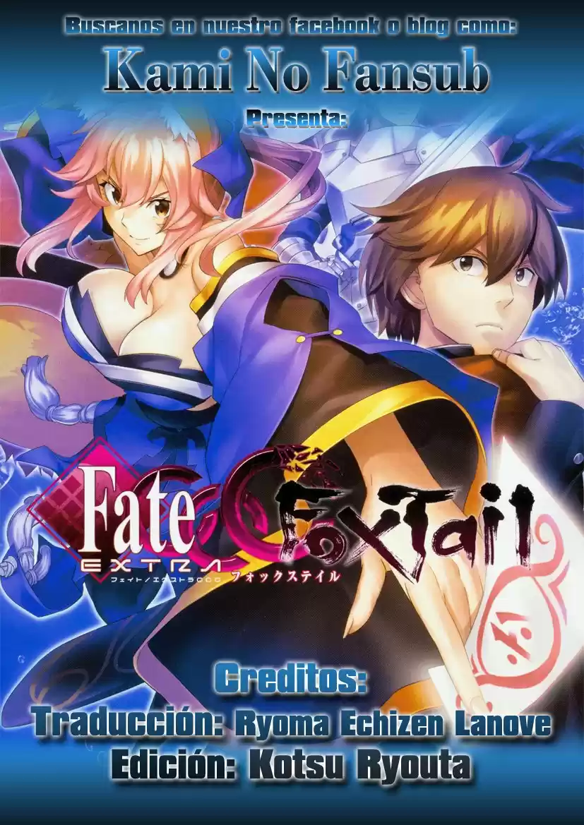 Fate Extra CCC Fox Tail capítulo 29, página 1