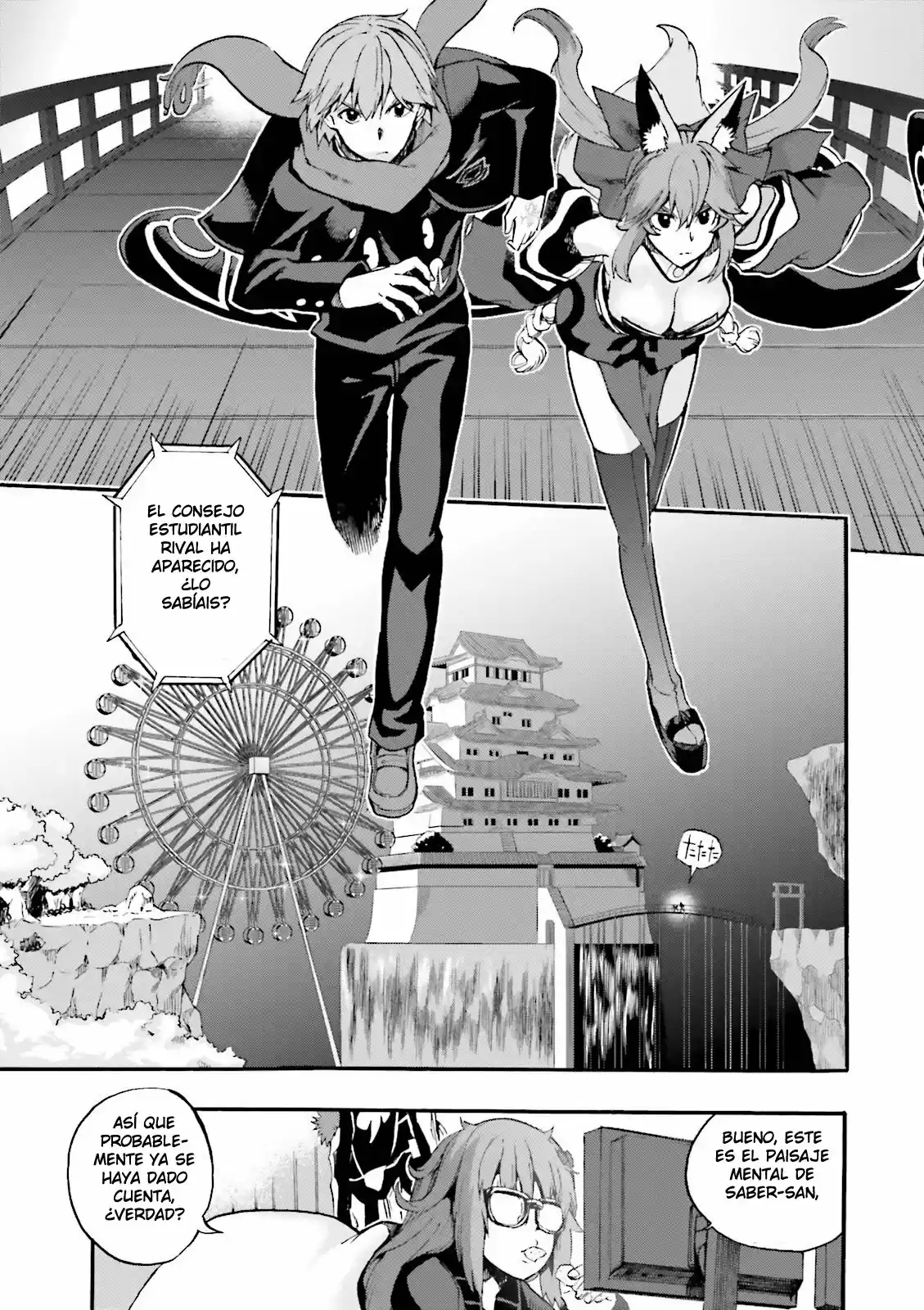 Fate Extra CCC Fox Tail capítulo 29, página 6