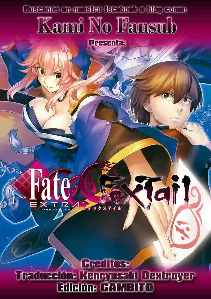 Fate Extra CCC Fox Tail capítulo 33, página 1