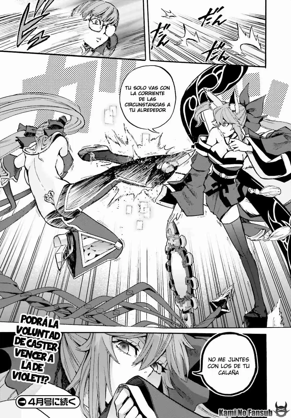 Fate Extra CCC Fox Tail capítulo 33, página 15