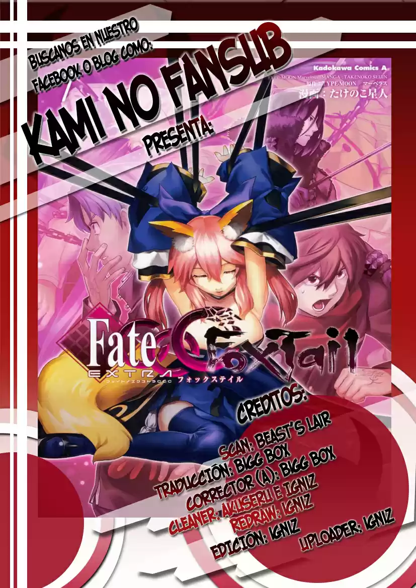 Fate Extra CCC Fox Tail capítulo 36, página 2