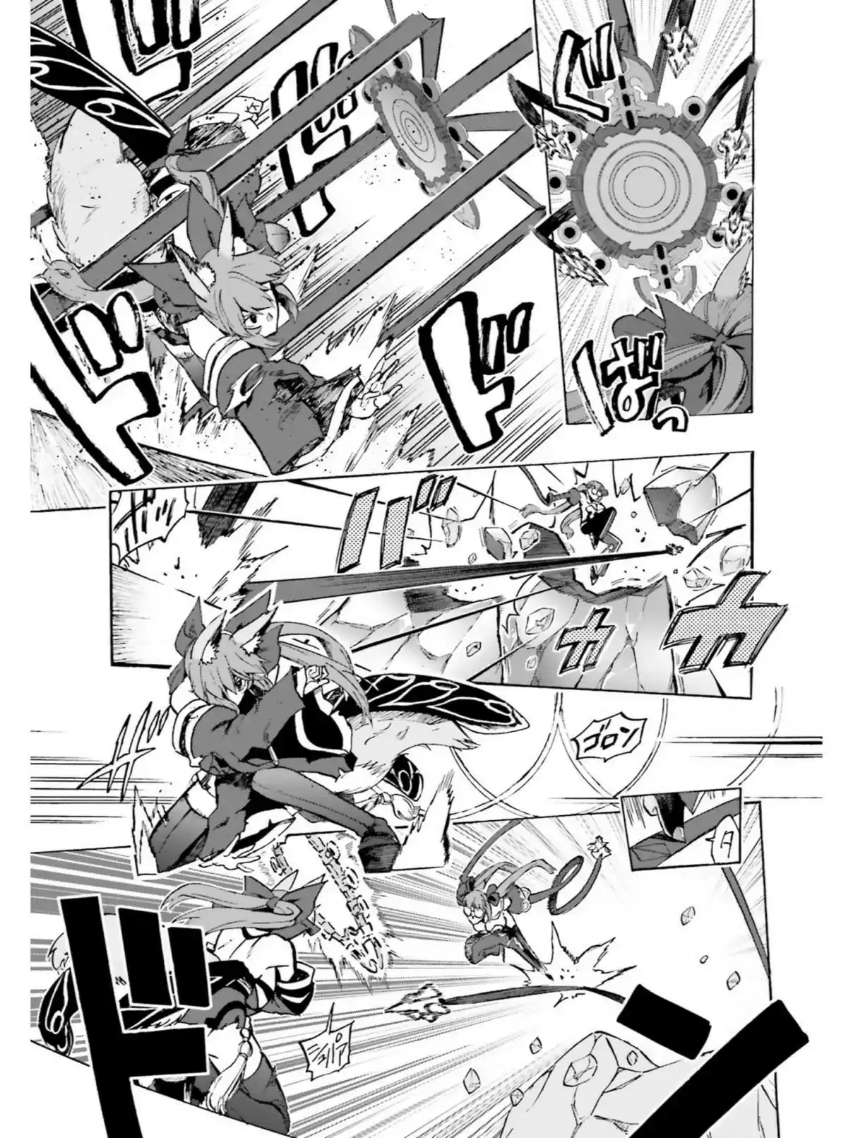 Fate Extra CCC Fox Tail capítulo 36, página 9