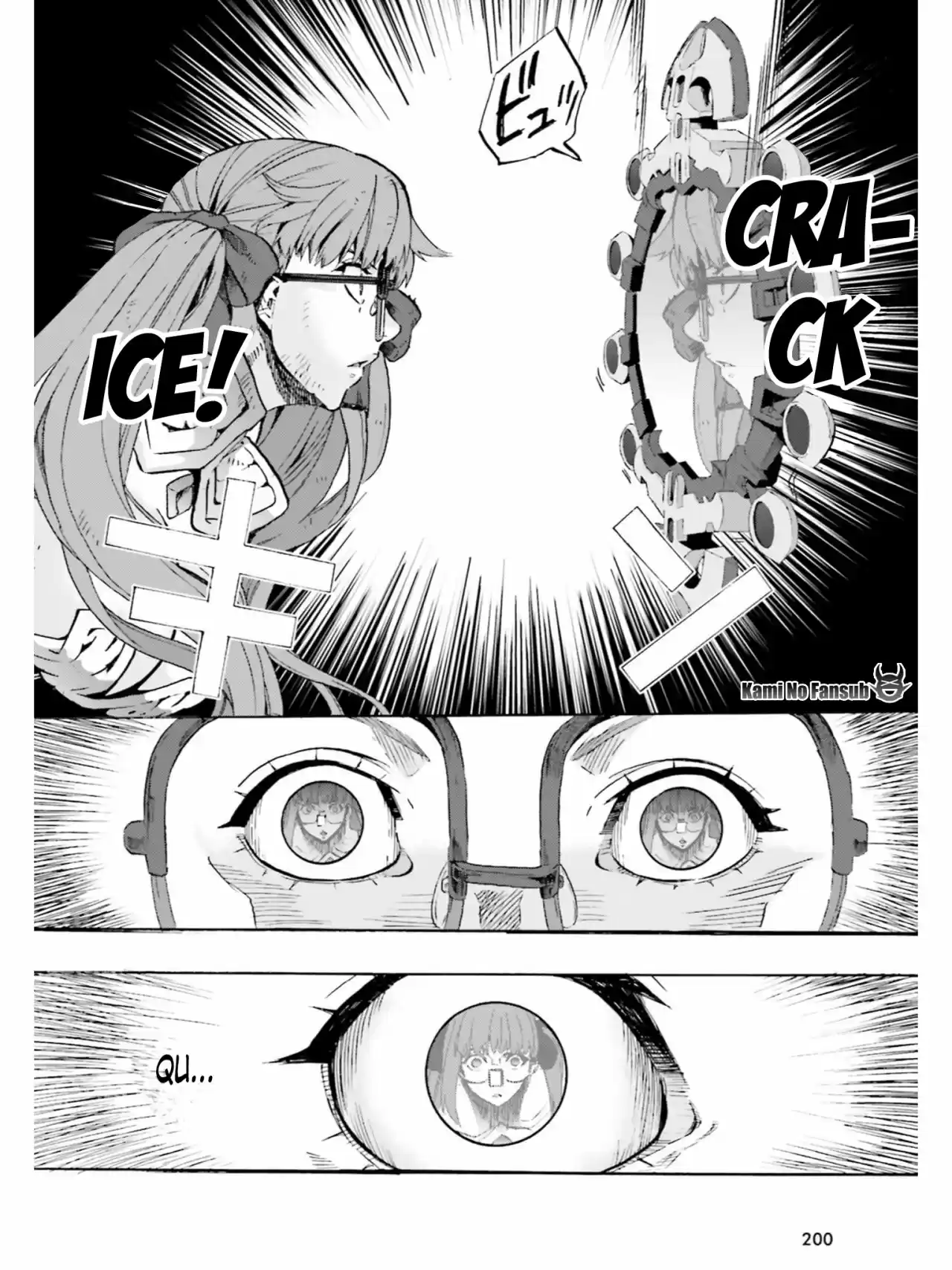 Fate Extra CCC Fox Tail capítulo 37, página 7