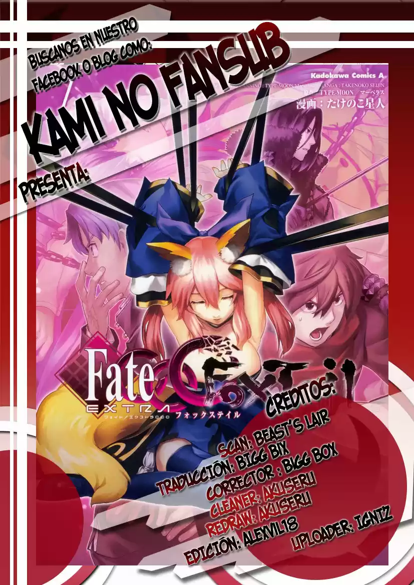 Fate Extra CCC Fox Tail capítulo 38, página 1