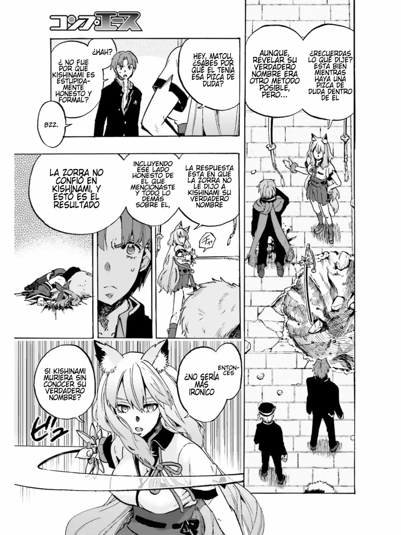 Fate Extra CCC Fox Tail capítulo 39, página 6
