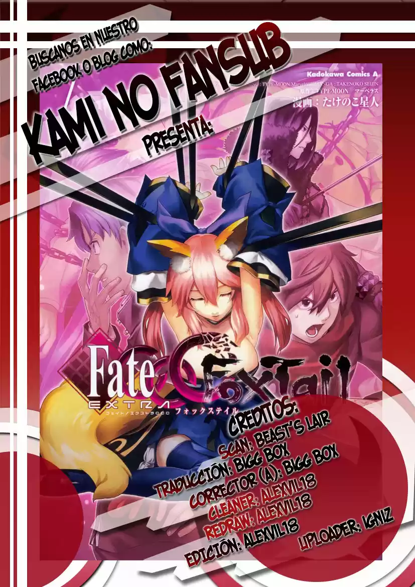 Fate Extra CCC Fox Tail capítulo 39, página 15