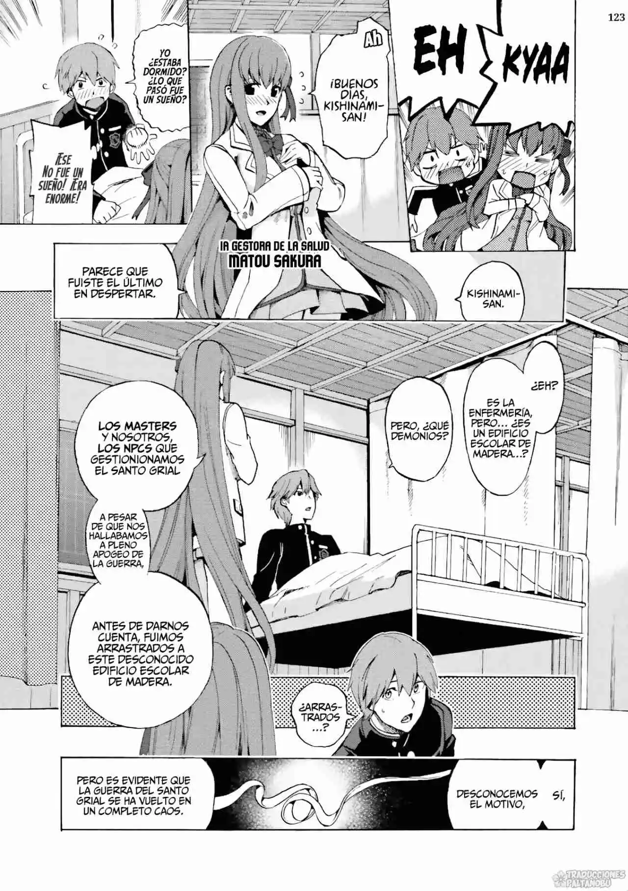 Fate Extra CCC Fox Tail capítulo 4.2, página 3