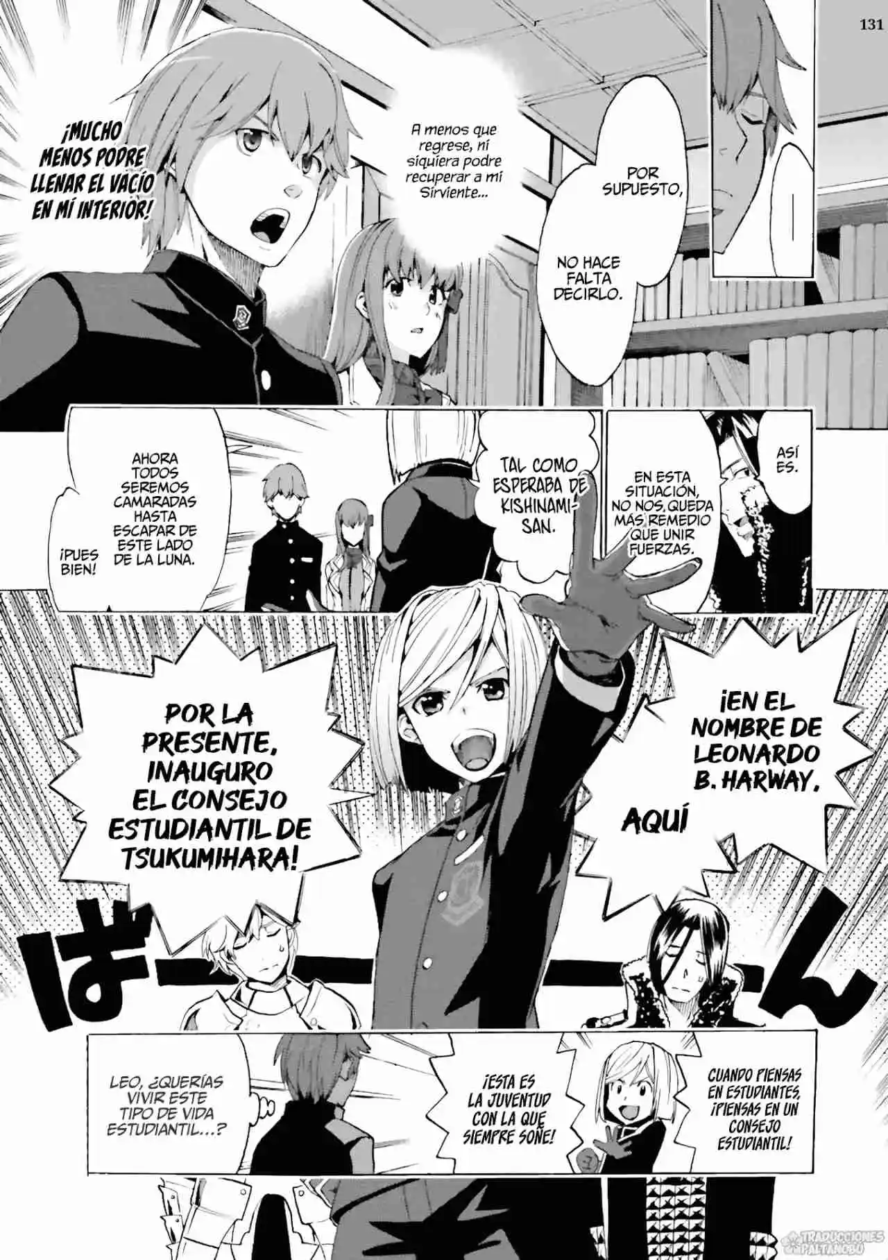 Fate Extra CCC Fox Tail capítulo 4.2, página 11