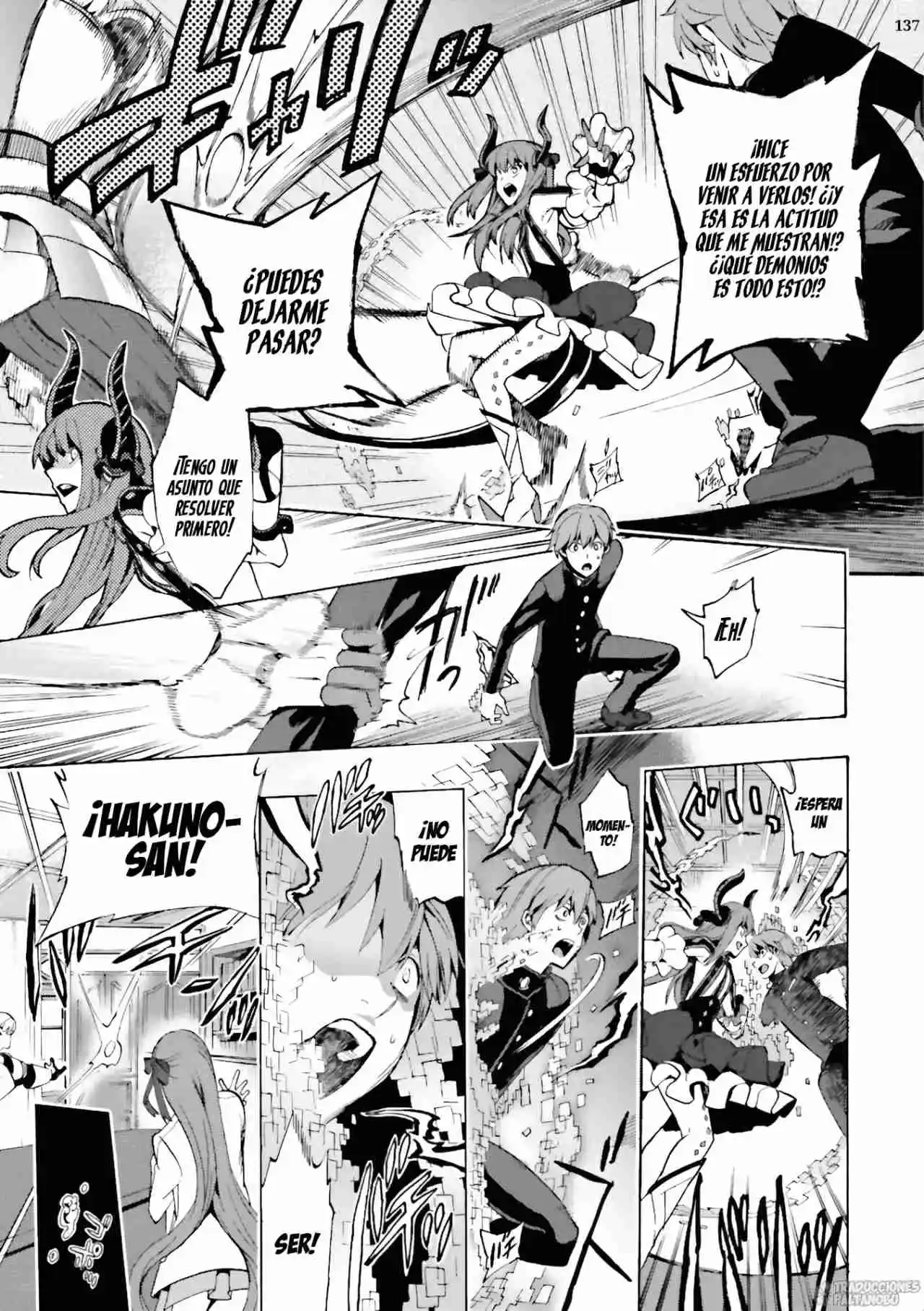 Fate Extra CCC Fox Tail capítulo 4.2, página 17