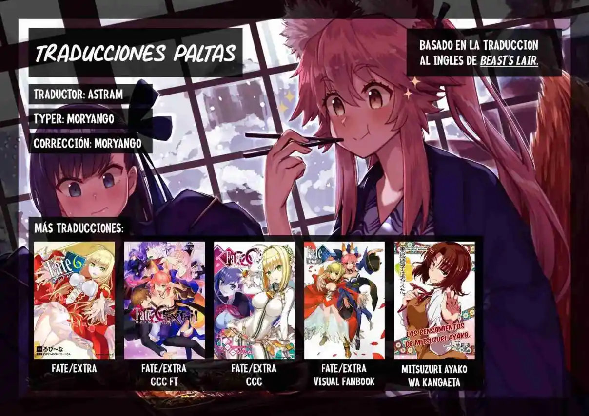 Fate Extra CCC Fox Tail capítulo 4.2, página 22