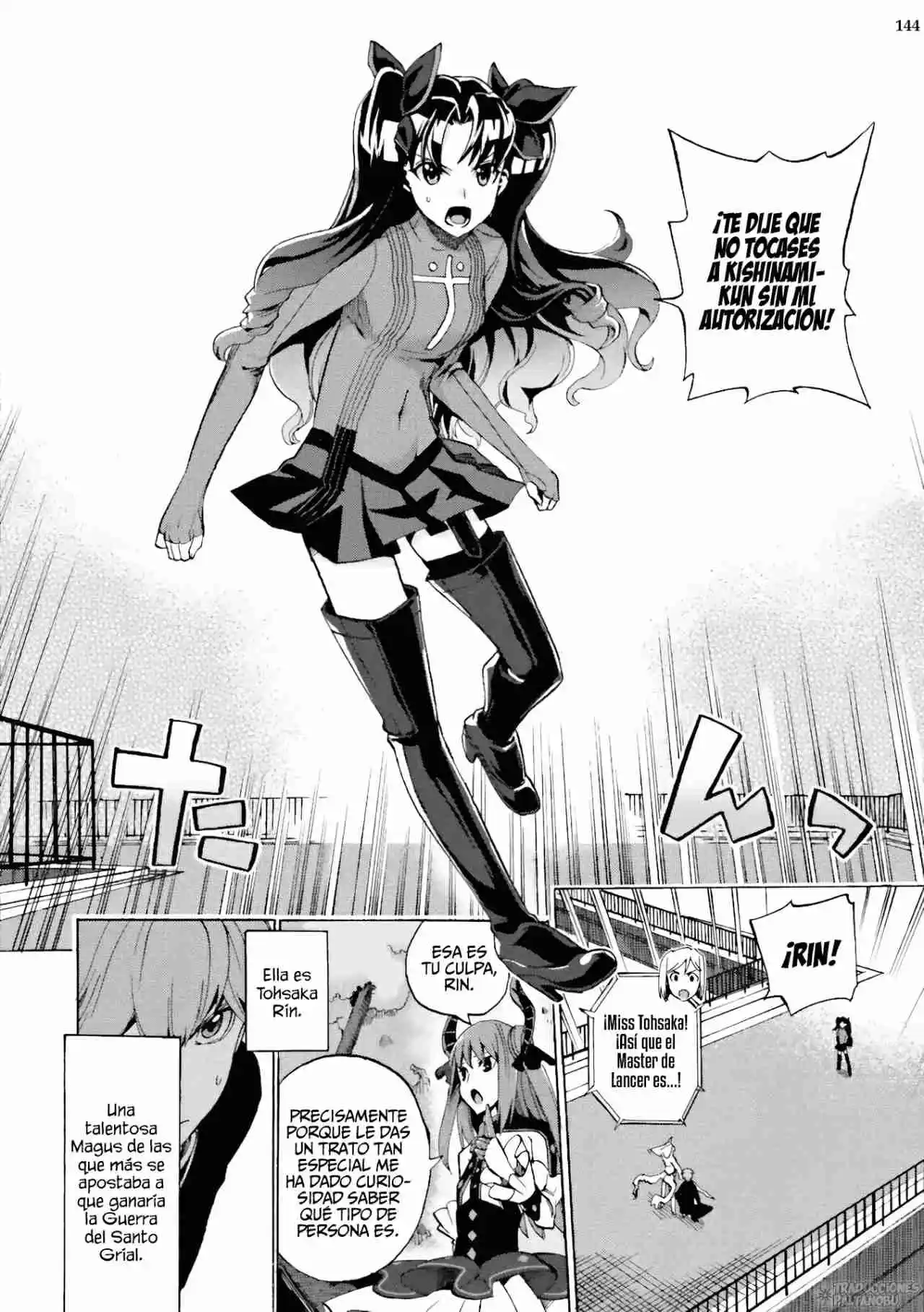 Fate Extra CCC Fox Tail capítulo 4.3, página 2
