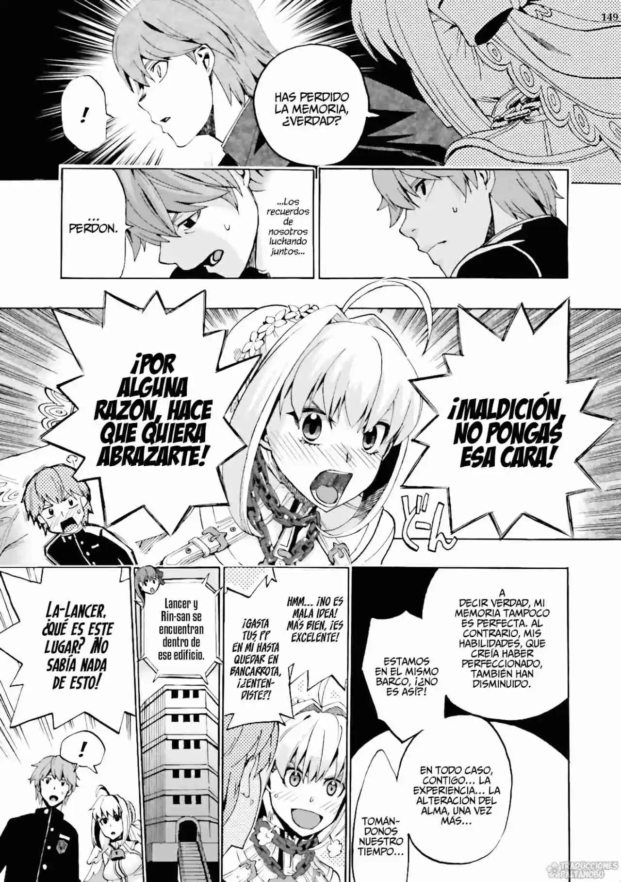 Fate Extra CCC Fox Tail capítulo 4.3, página 7