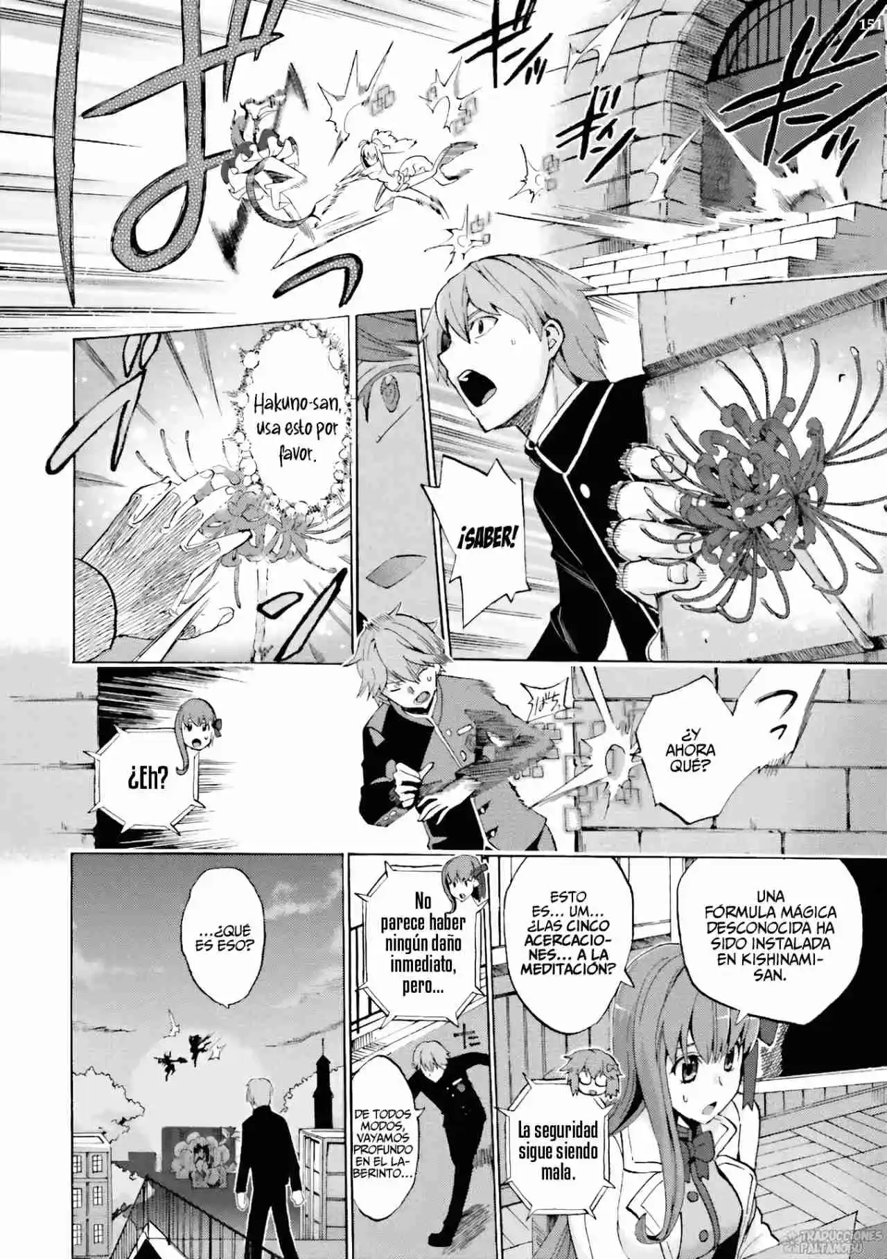 Fate Extra CCC Fox Tail capítulo 4.3, página 9