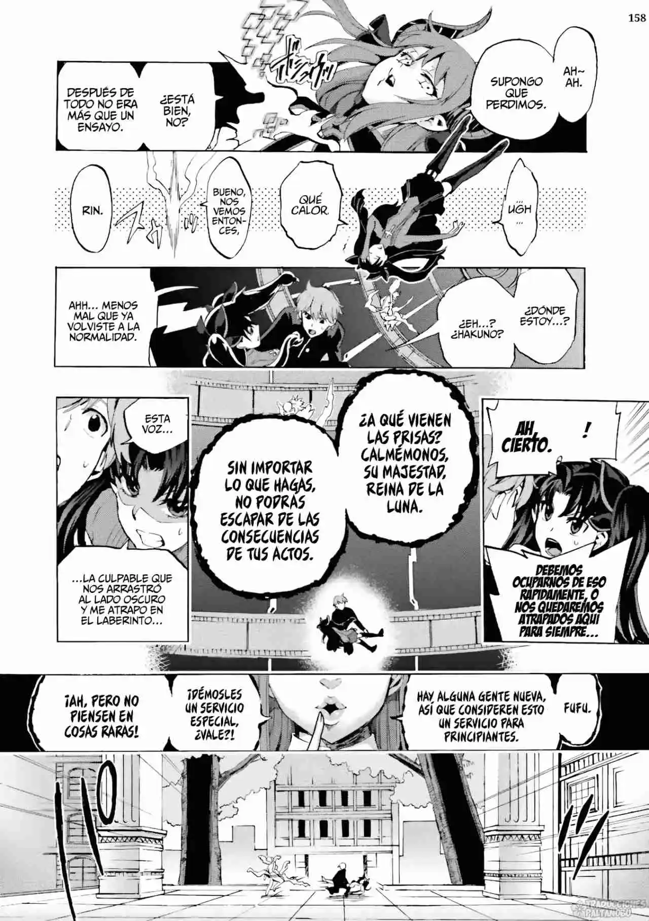 Fate Extra CCC Fox Tail capítulo 4.3, página 16