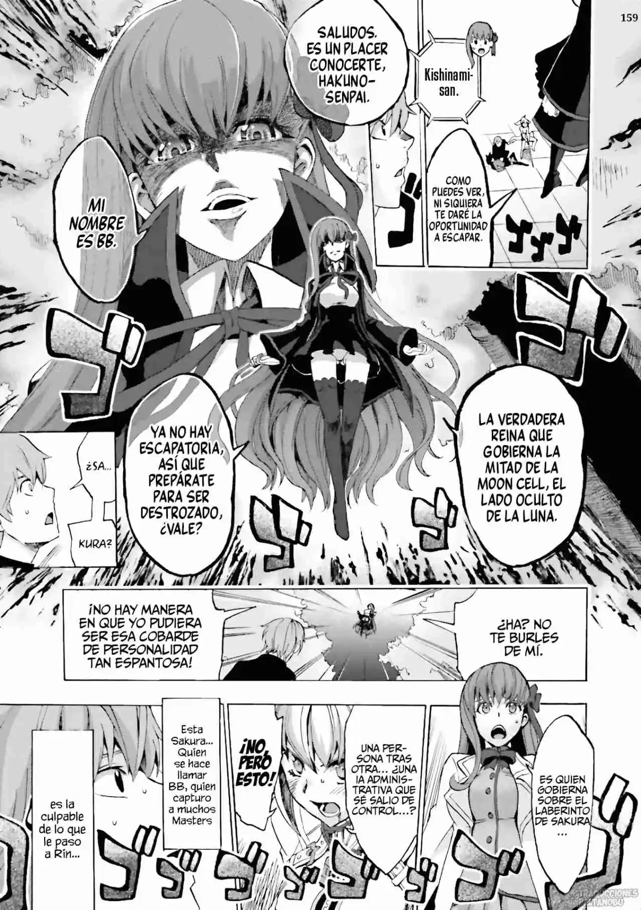 Fate Extra CCC Fox Tail capítulo 4.3, página 17