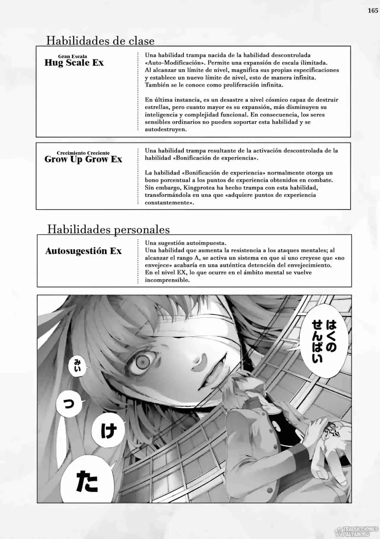Fate Extra CCC Fox Tail capítulo 4.3, página 23