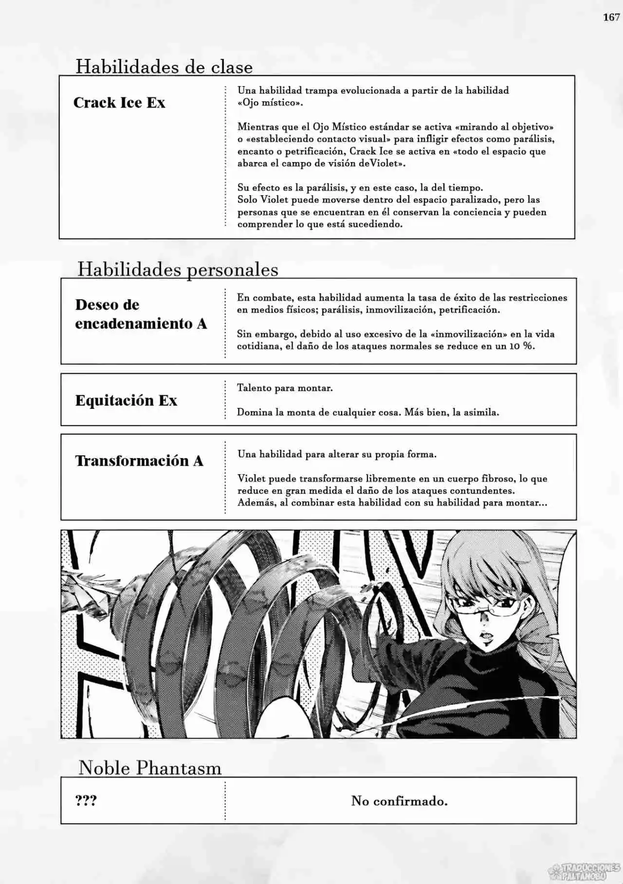 Fate Extra CCC Fox Tail capítulo 4.3, página 25