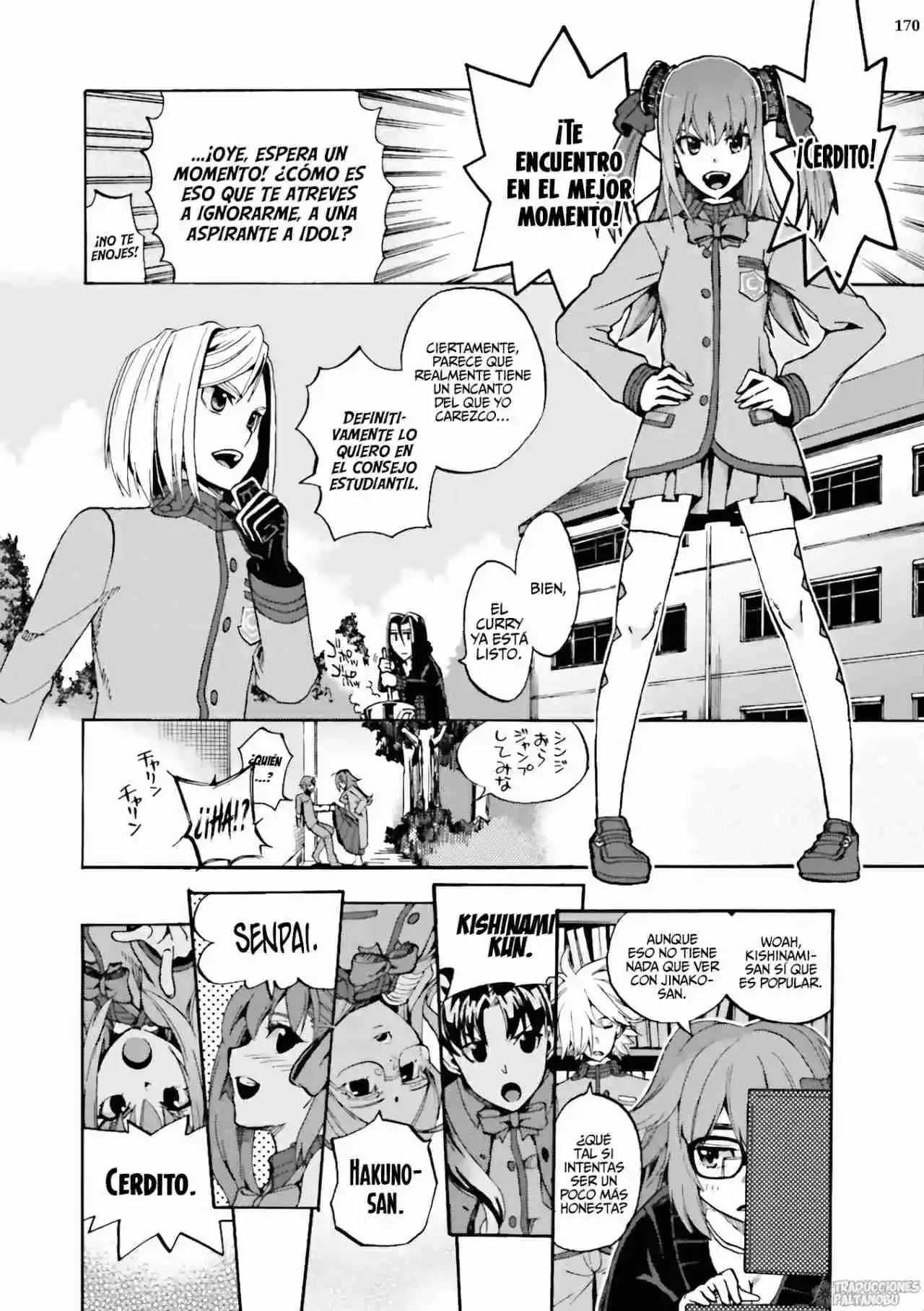 Fate Extra CCC Fox Tail capítulo 4.3, página 28