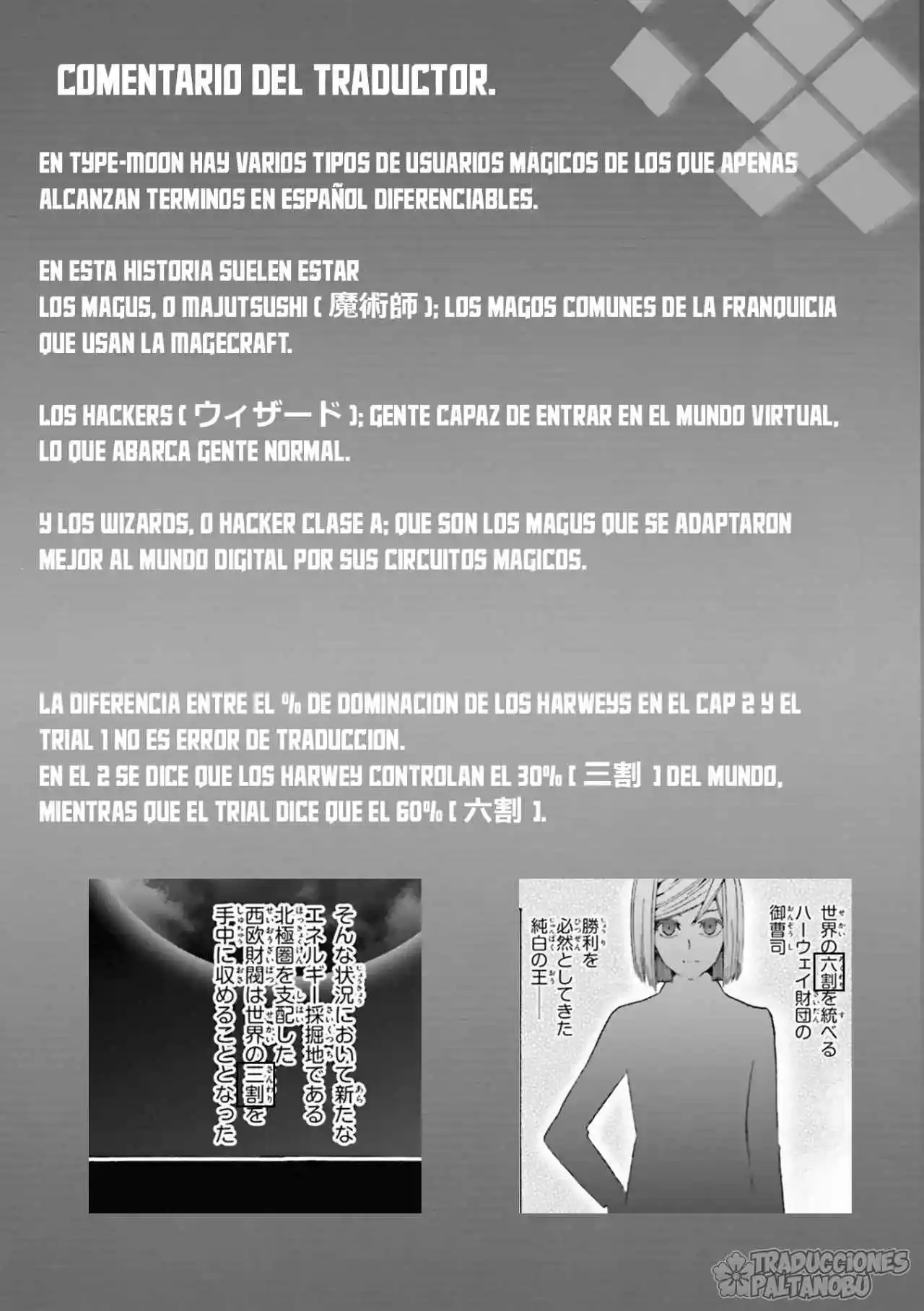 Fate Extra CCC Fox Tail capítulo 4.3, página 36