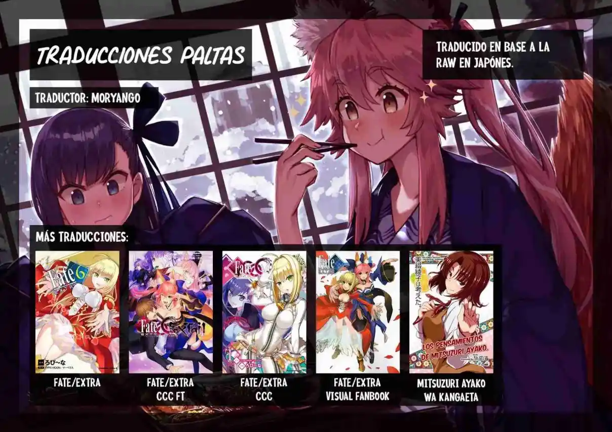 Fate Extra CCC Fox Tail capítulo 4.3, página 37