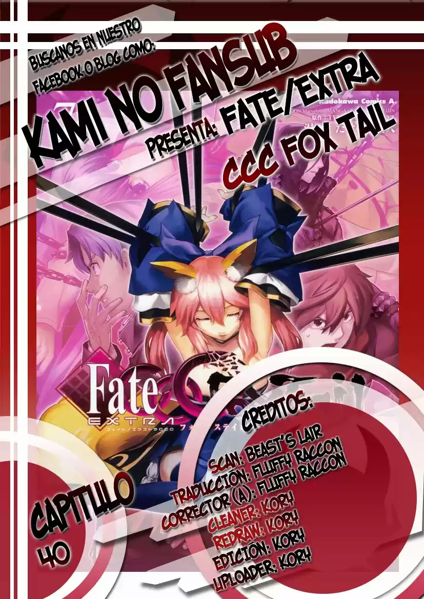 Fate Extra CCC Fox Tail capítulo 40, página 1
