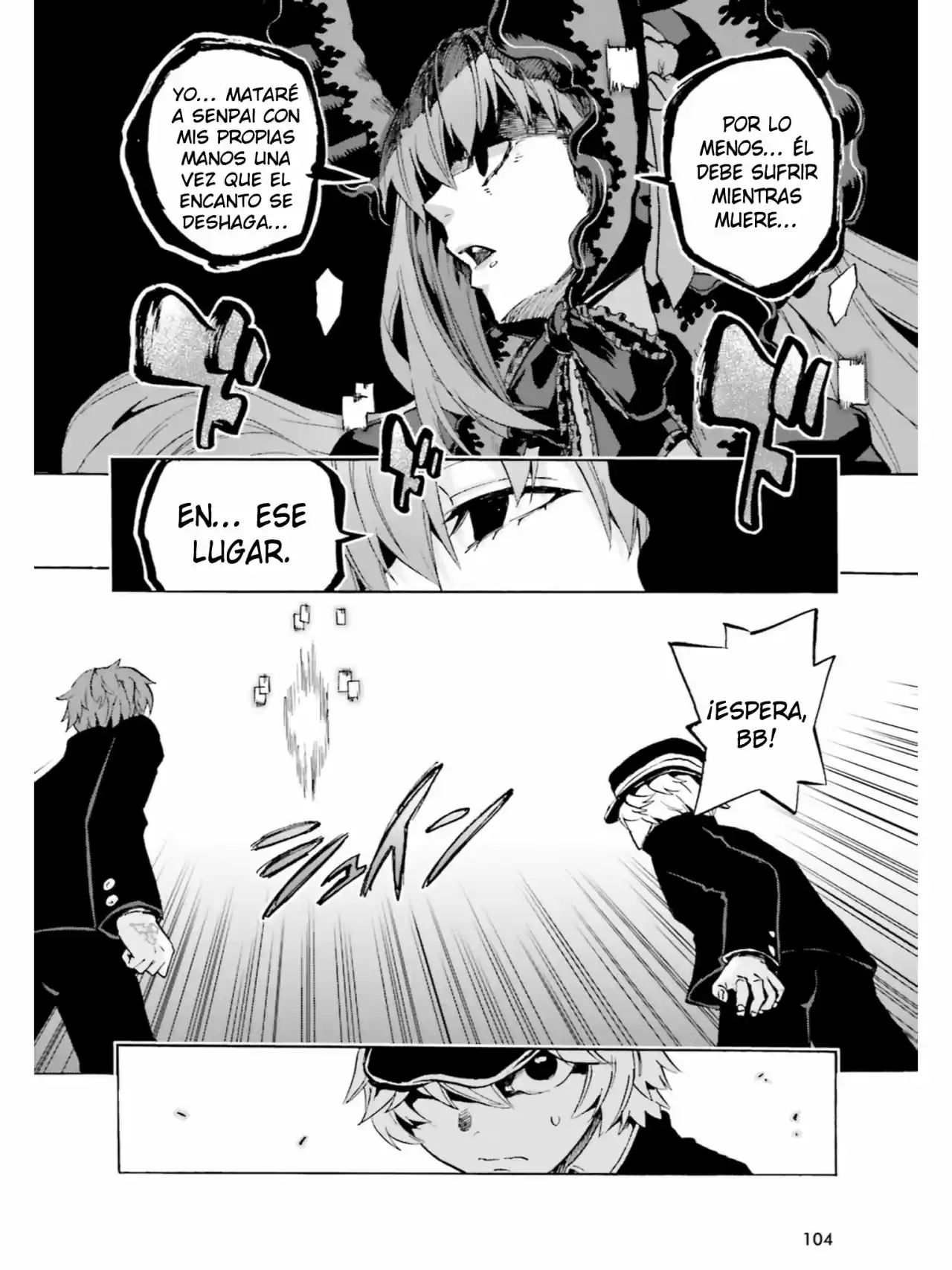 Fate Extra CCC Fox Tail capítulo 40, página 15