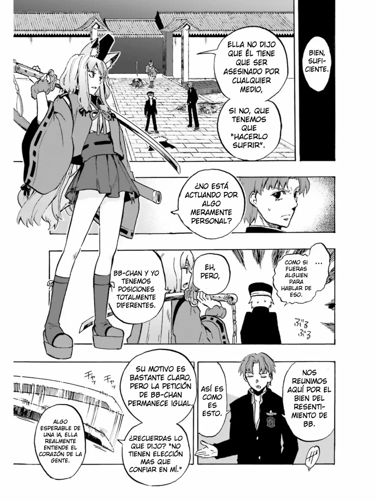 Fate Extra CCC Fox Tail capítulo 40, página 16