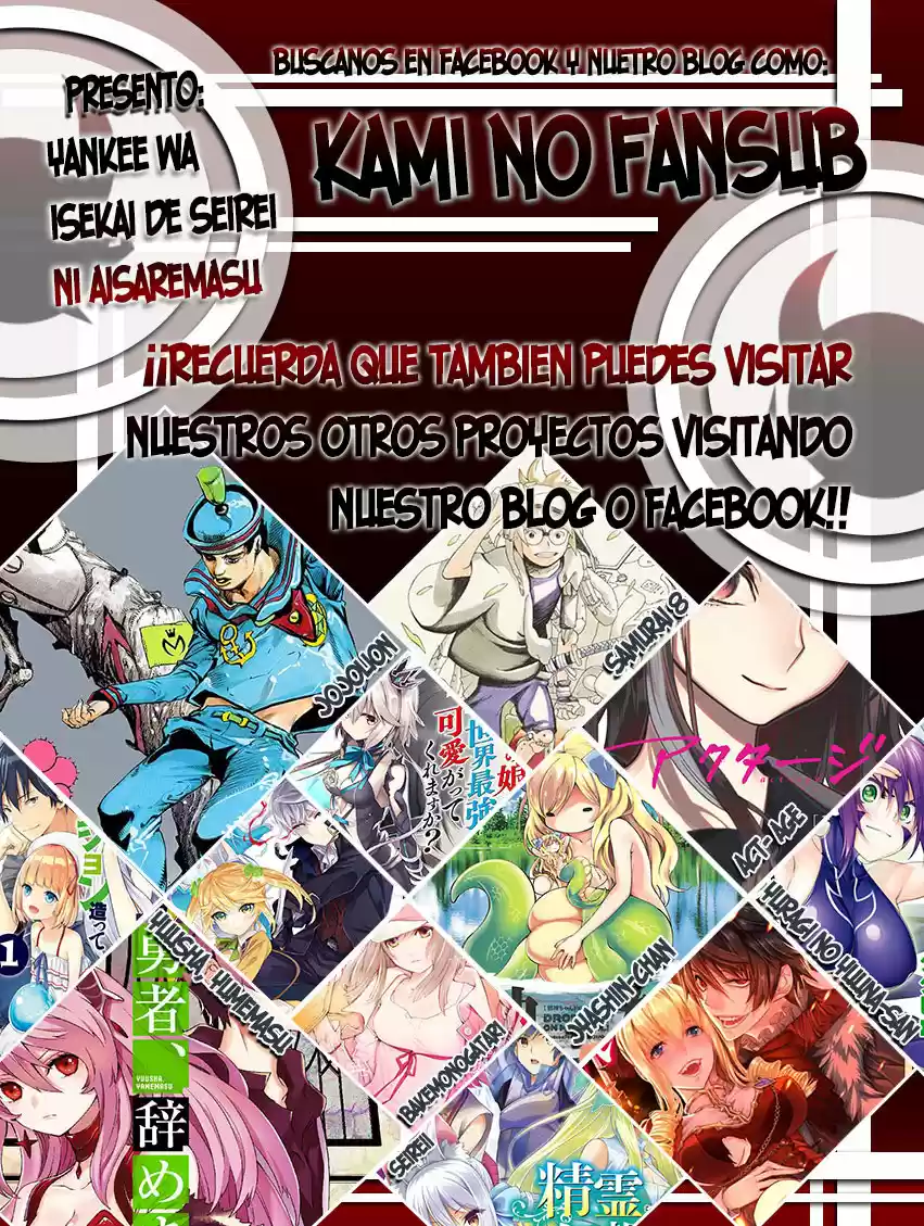 Fate Extra CCC Fox Tail capítulo 40, página 18