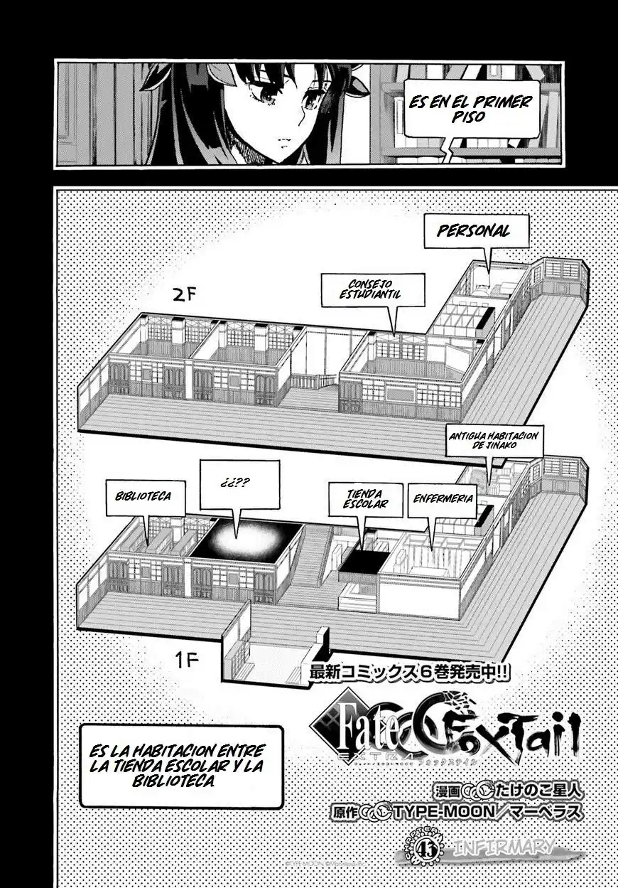 Fate Extra CCC Fox Tail capítulo 43, página 3
