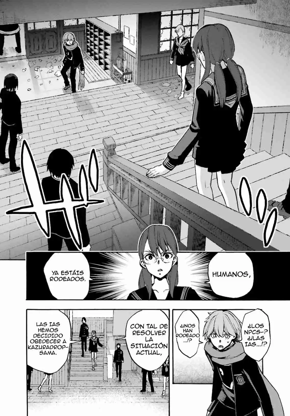 Fate Extra CCC Fox Tail capítulo 45, página 16