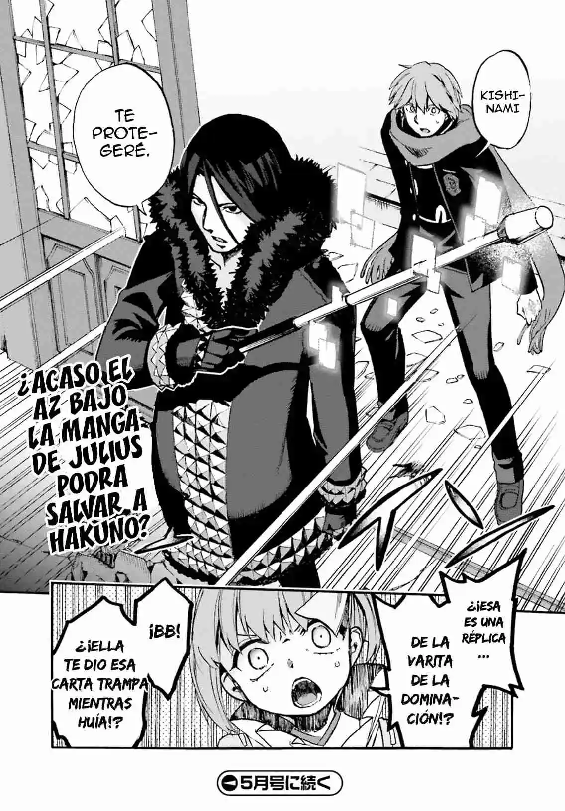 Fate Extra CCC Fox Tail capítulo 45, página 22