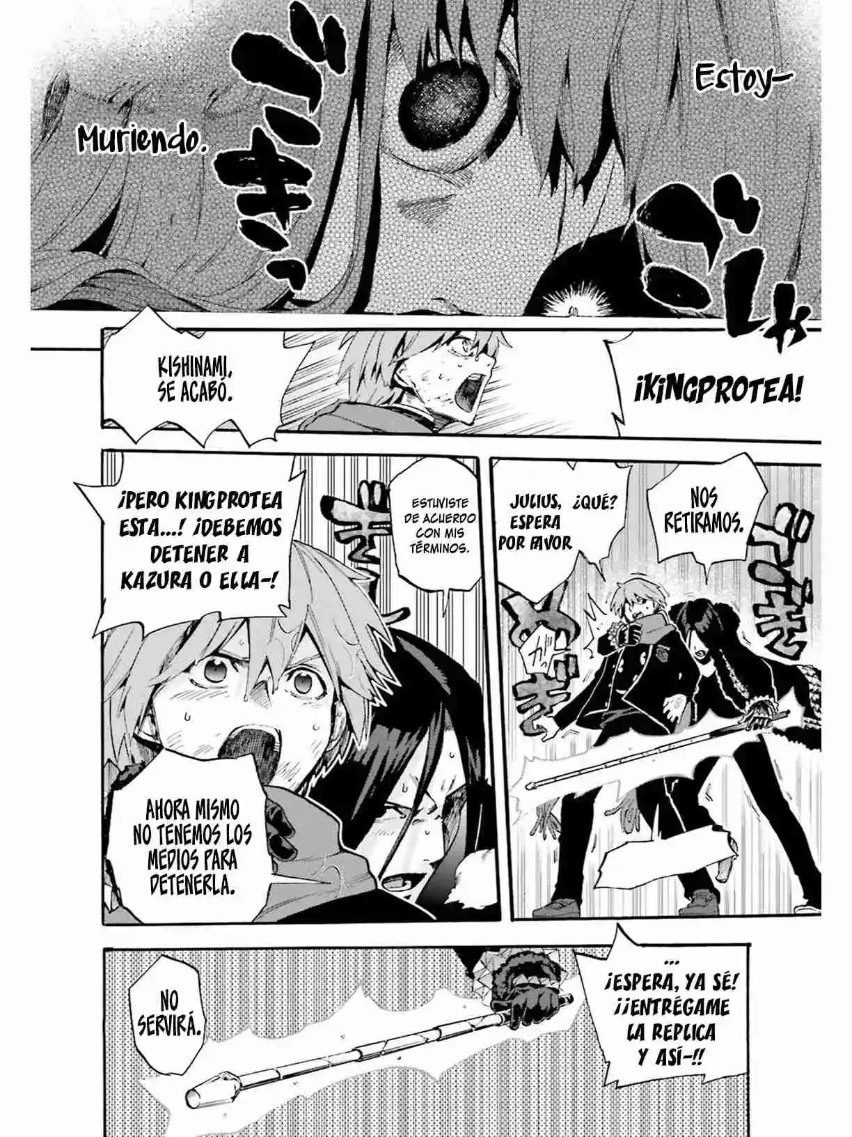 Fate Extra CCC Fox Tail capítulo 49.5, página 10