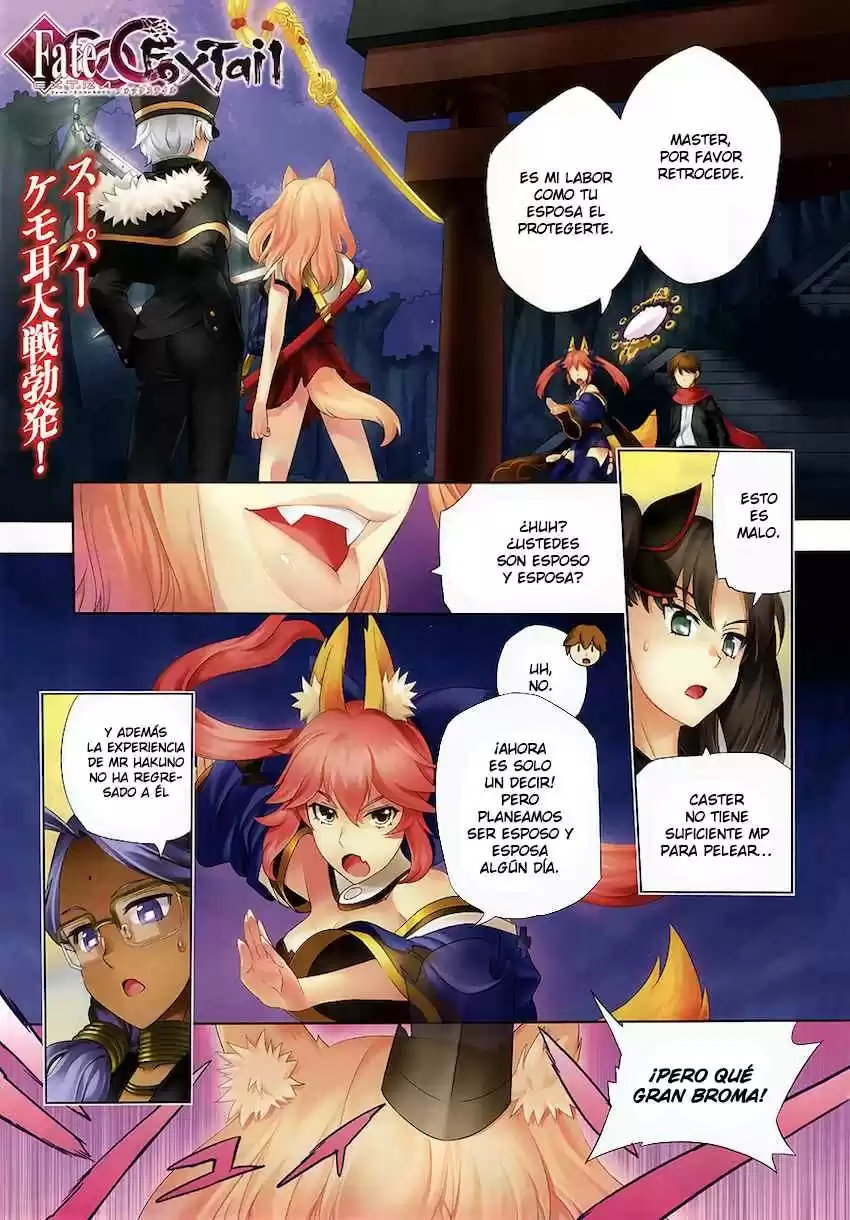 Fate Extra CCC Fox Tail capítulo 6, página 2