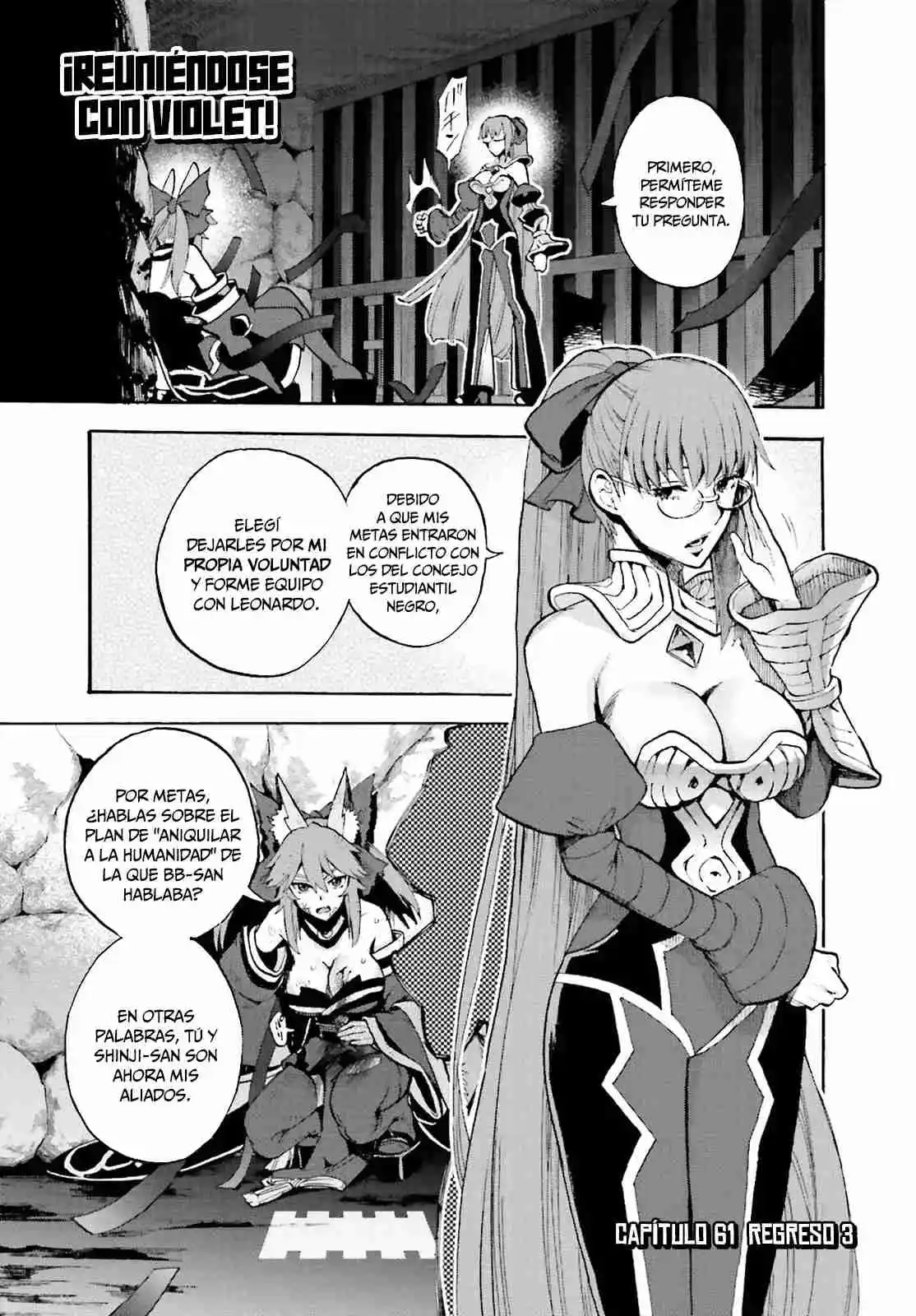 Fate Extra CCC Fox Tail capítulo 61, página 2